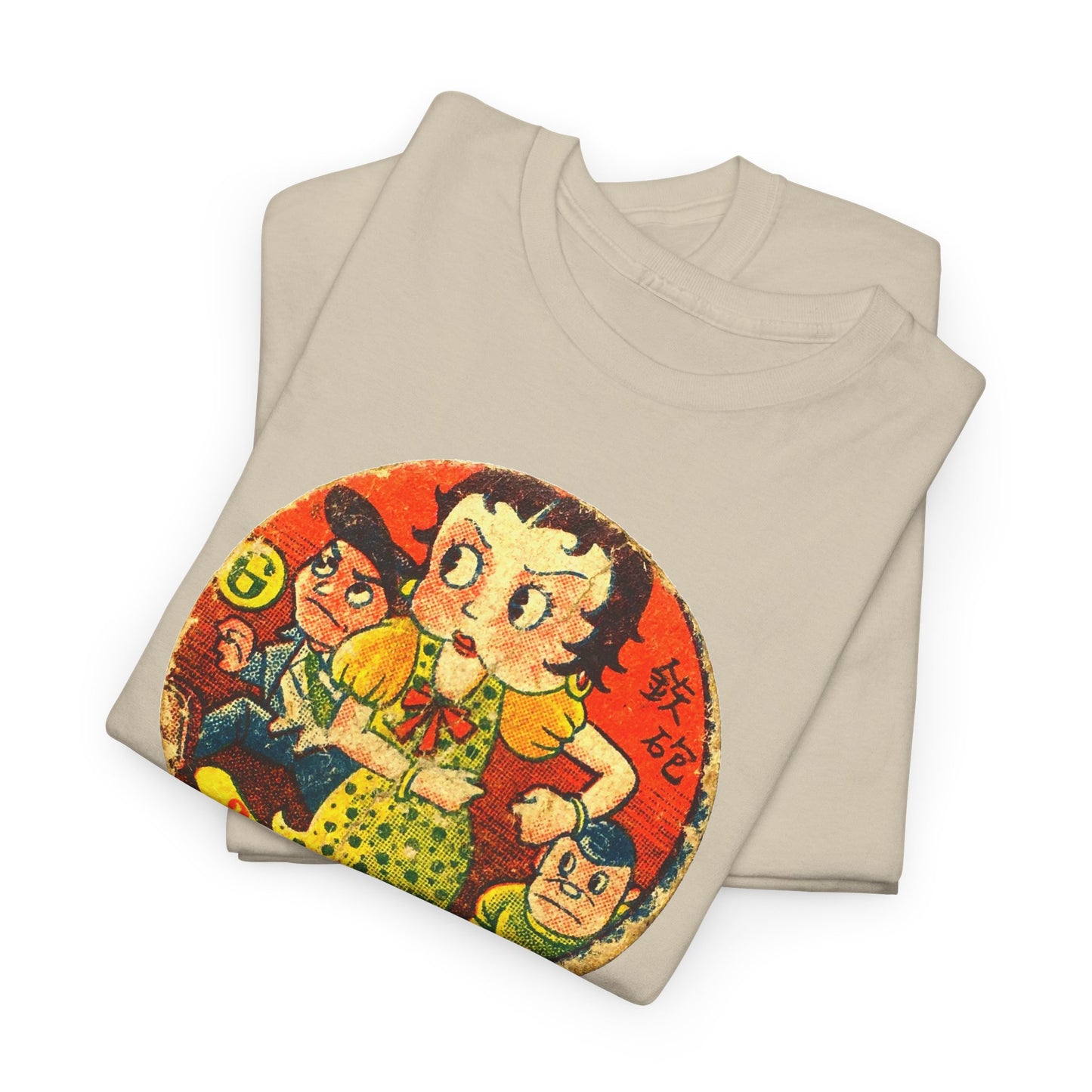 Retro Cartoon Tee #017: Betty Boop Trading Card Japan