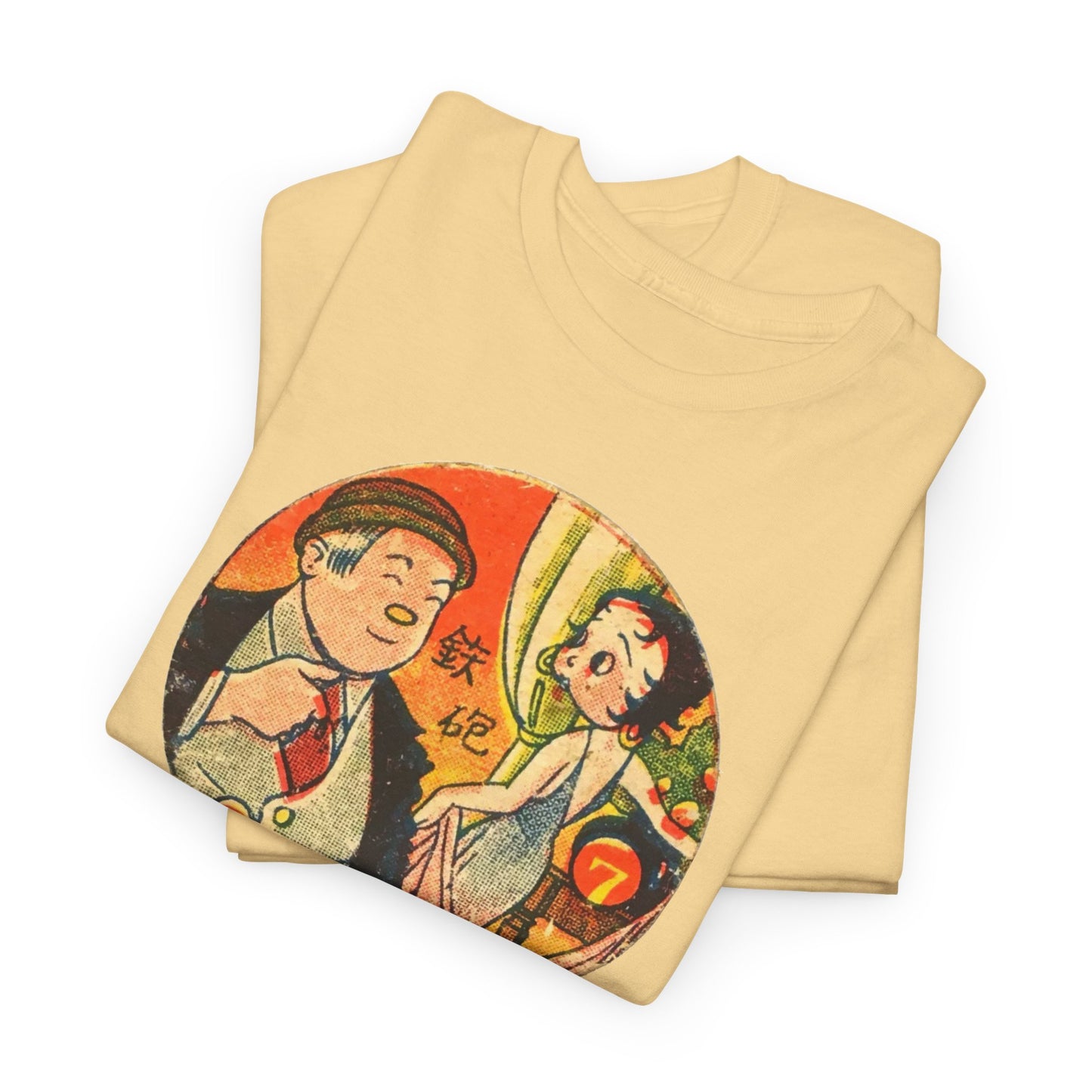 Retro Cartoon Tee #013: Betty Boop Trading Card Japan