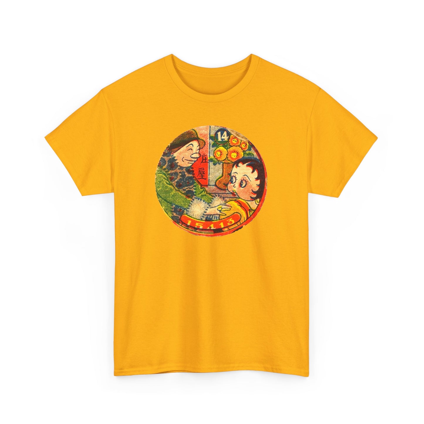 Retro Cartoon Tee #016: Betty Boop Trading Card Japan