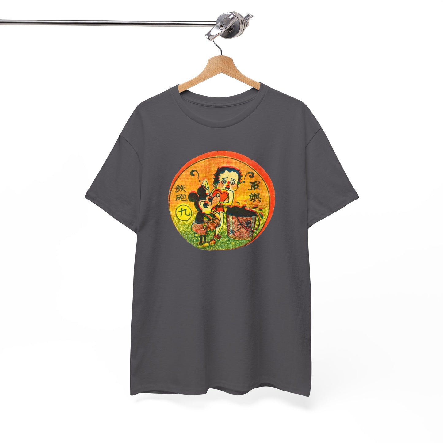 Retro Cartoon Tee #009: Betty Boop Trading Card Japan