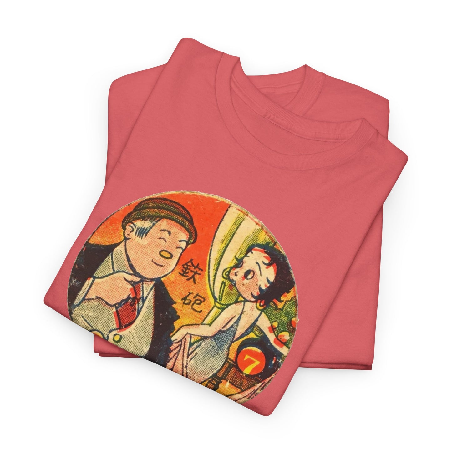 Retro Cartoon Tee #013: Betty Boop Trading Card Japan