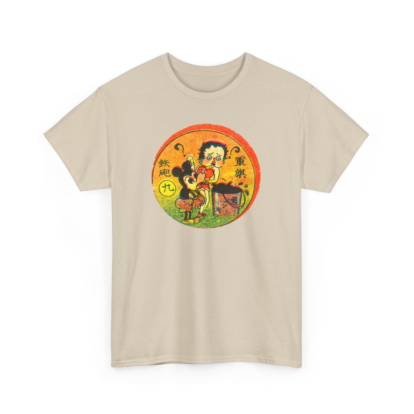 Retro Cartoon Tee #009: Betty Boop Trading Card Japan