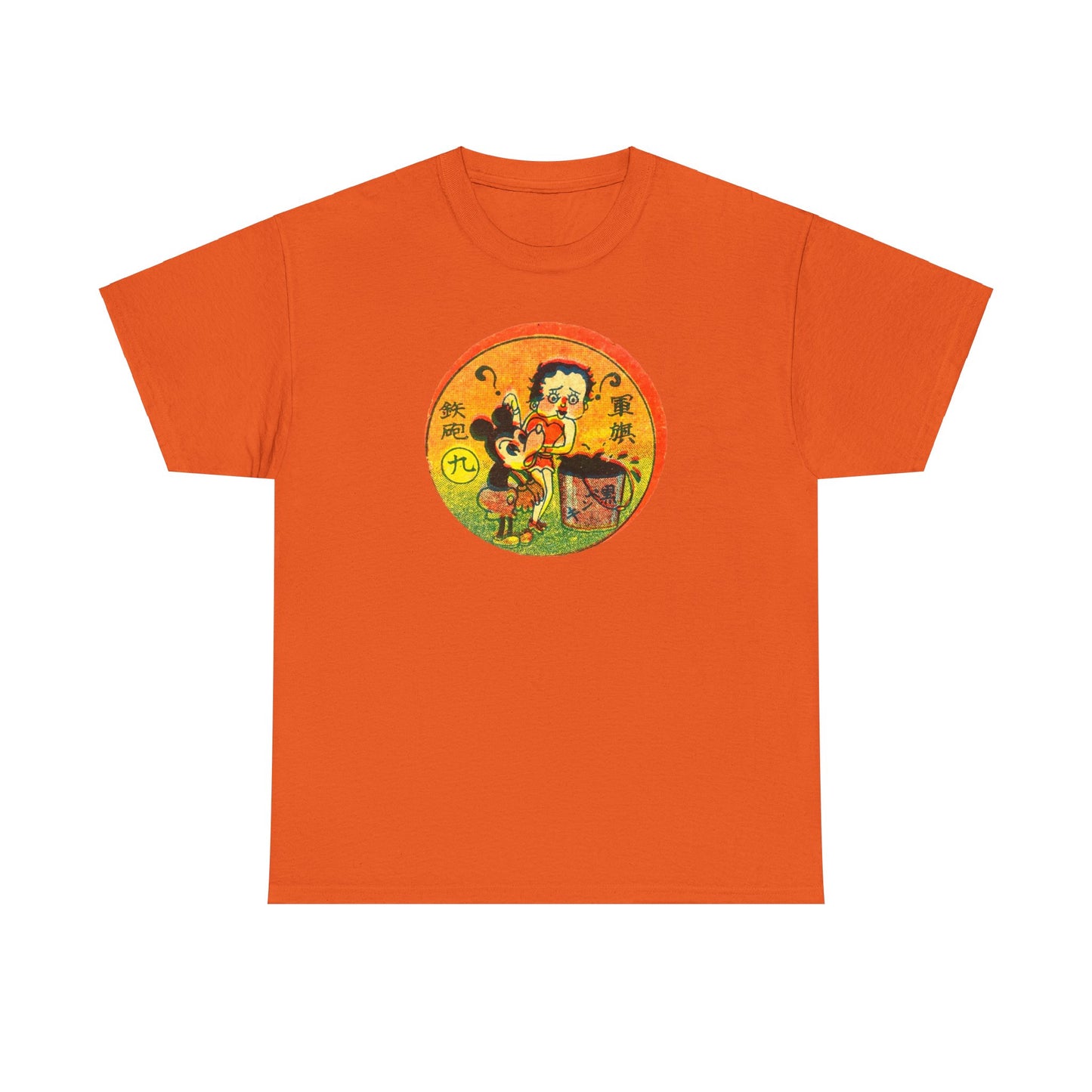 Retro Cartoon Tee #009: Betty Boop Trading Card Japan