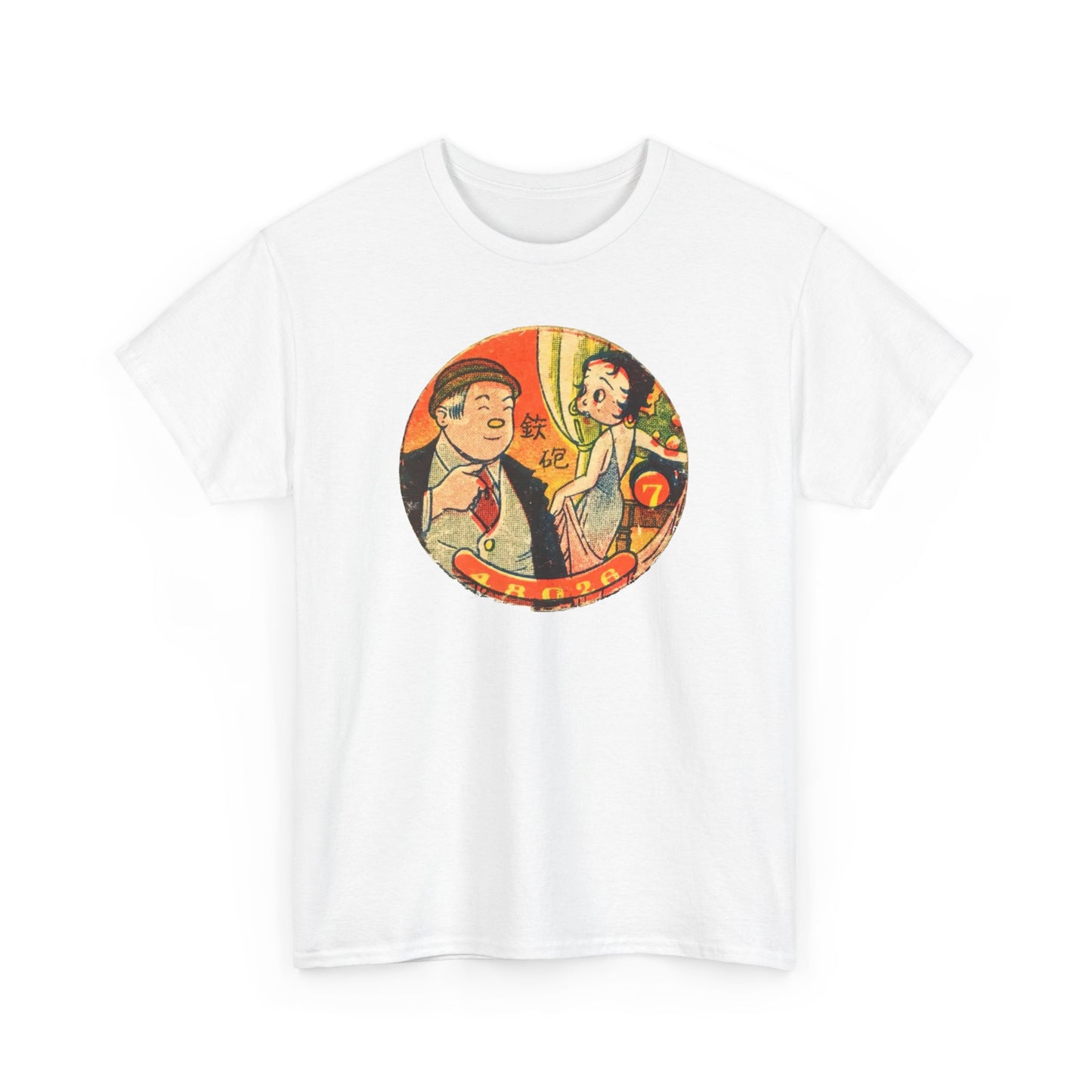 Retro Cartoon Tee #013: Betty Boop Trading Card Japan