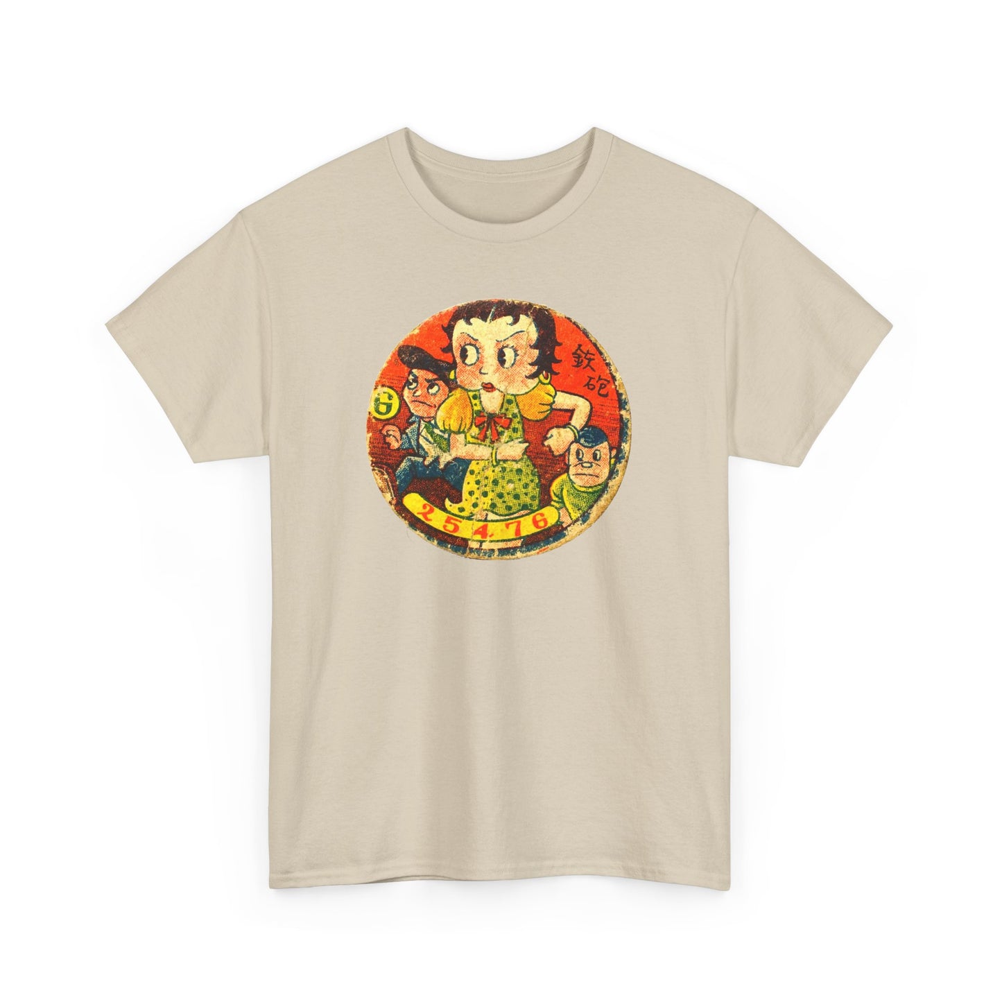 Retro Cartoon Tee #017: Betty Boop Trading Card Japan