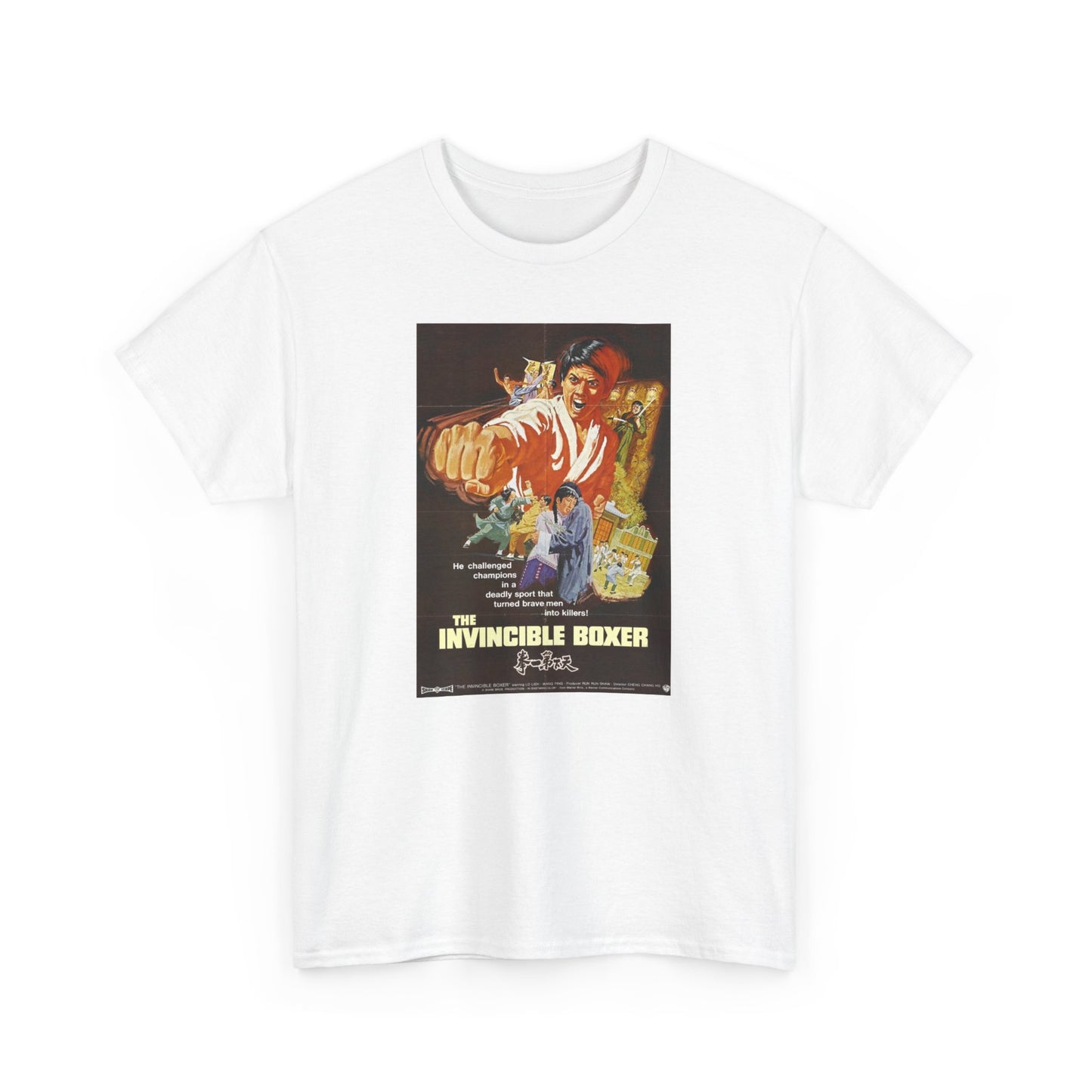 Movie Poster Tee #41: Five Fingers Of Death (The Invincible Boxer)