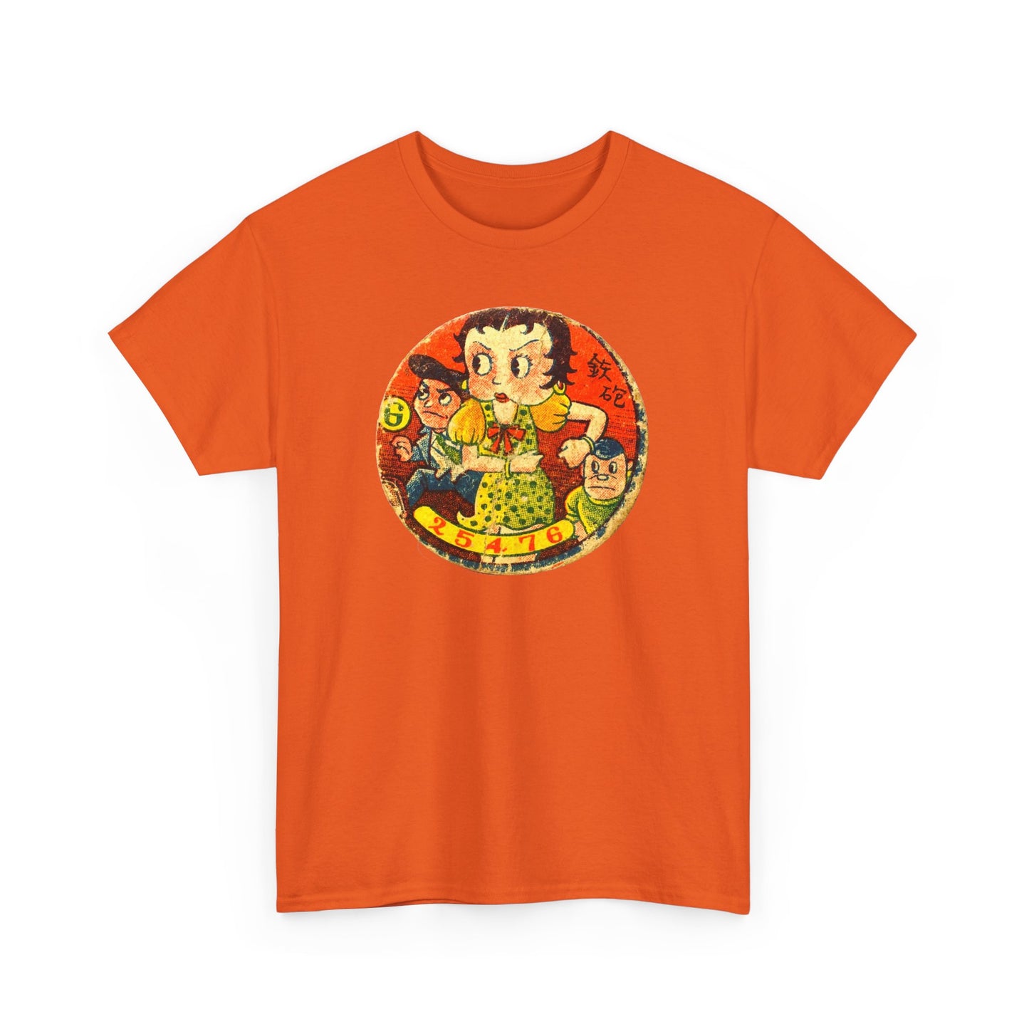 Retro Cartoon Tee #017: Betty Boop Trading Card Japan