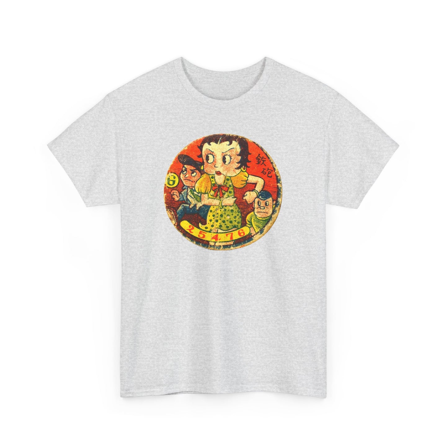 Retro Cartoon Tee #017: Betty Boop Trading Card Japan