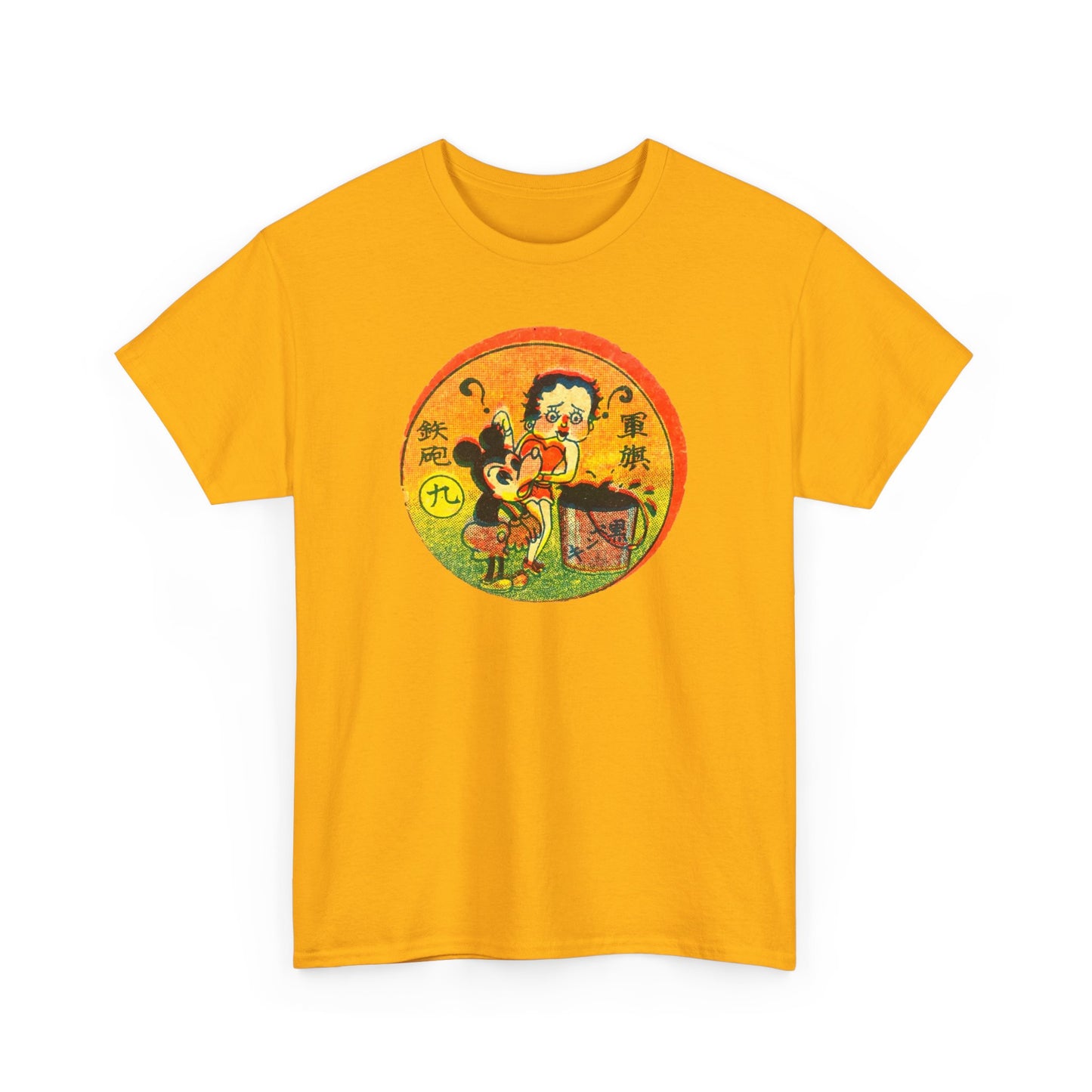 Retro Cartoon Tee #009: Betty Boop Trading Card Japan