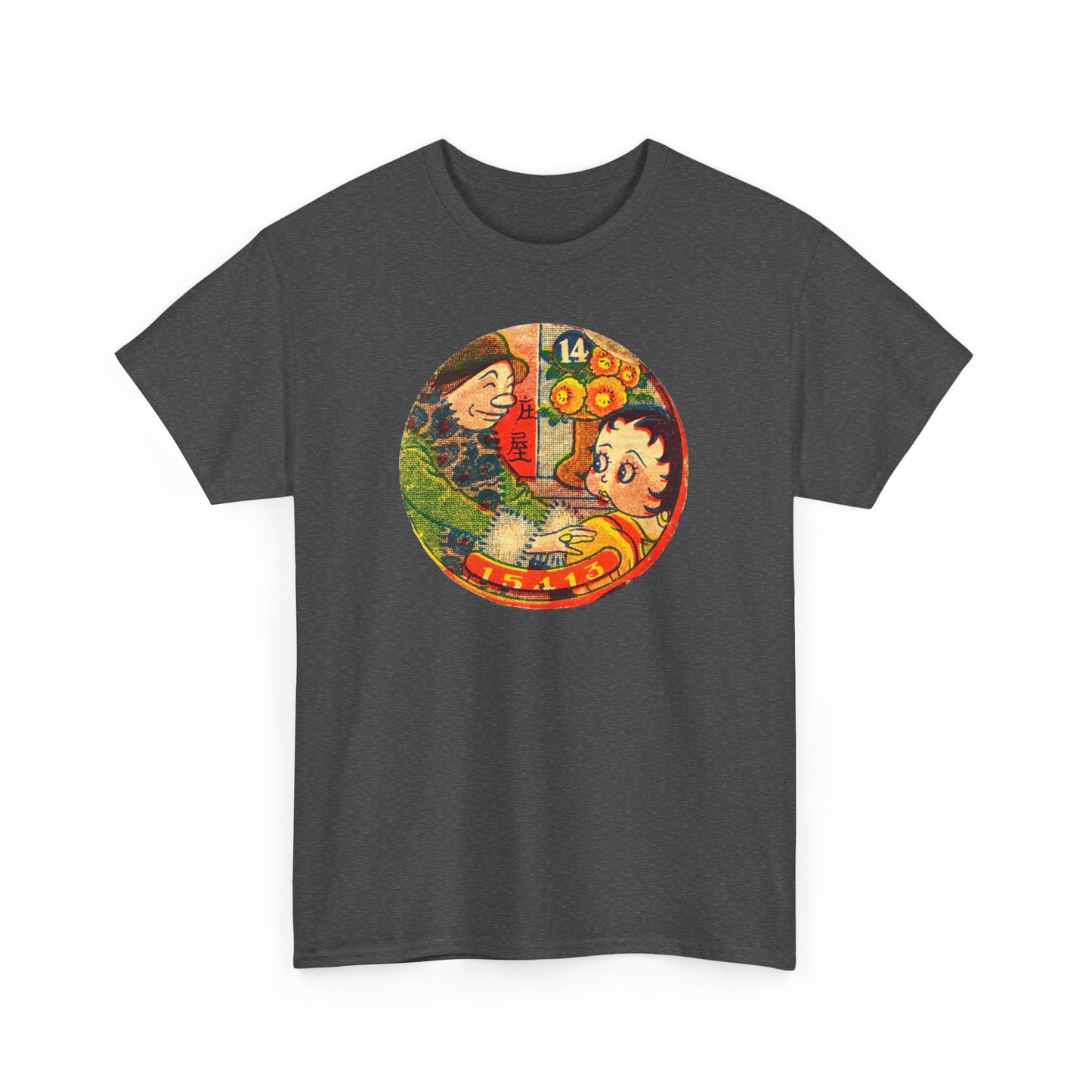 Retro Cartoon Tee #016: Betty Boop Trading Card Japan