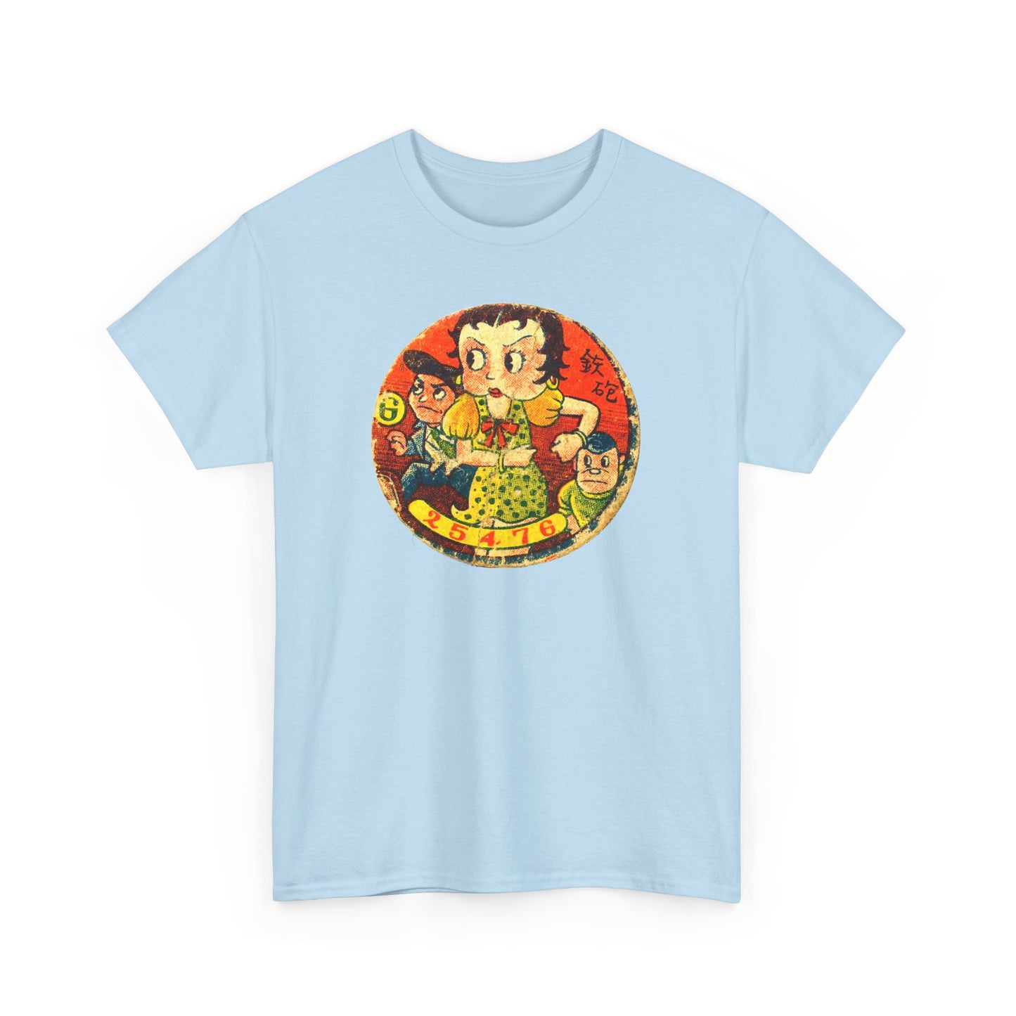 Retro Cartoon Tee #017: Betty Boop Trading Card Japan