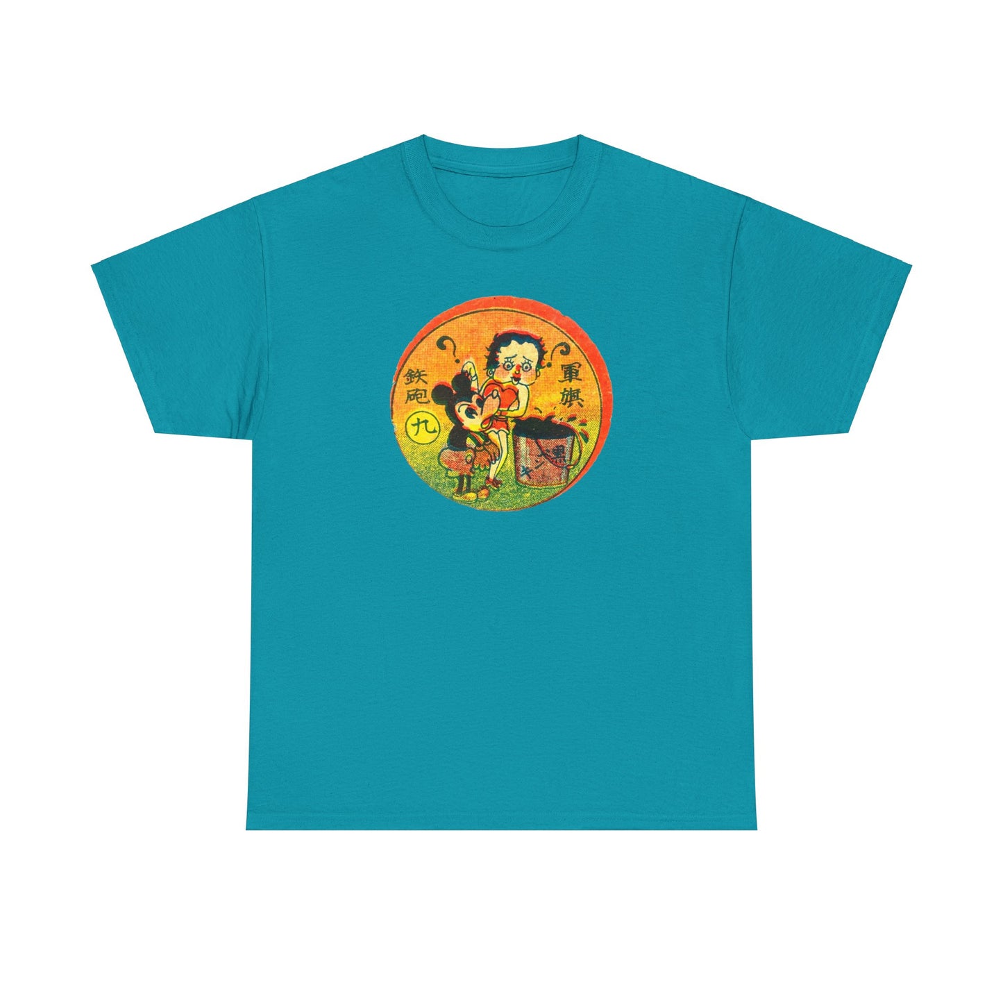 Retro Cartoon Tee #009: Betty Boop Trading Card Japan