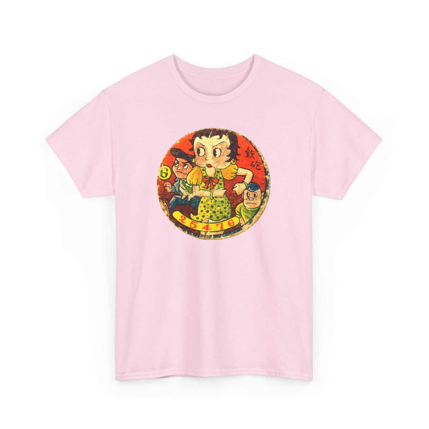 Retro Cartoon Tee #017: Betty Boop Trading Card Japan