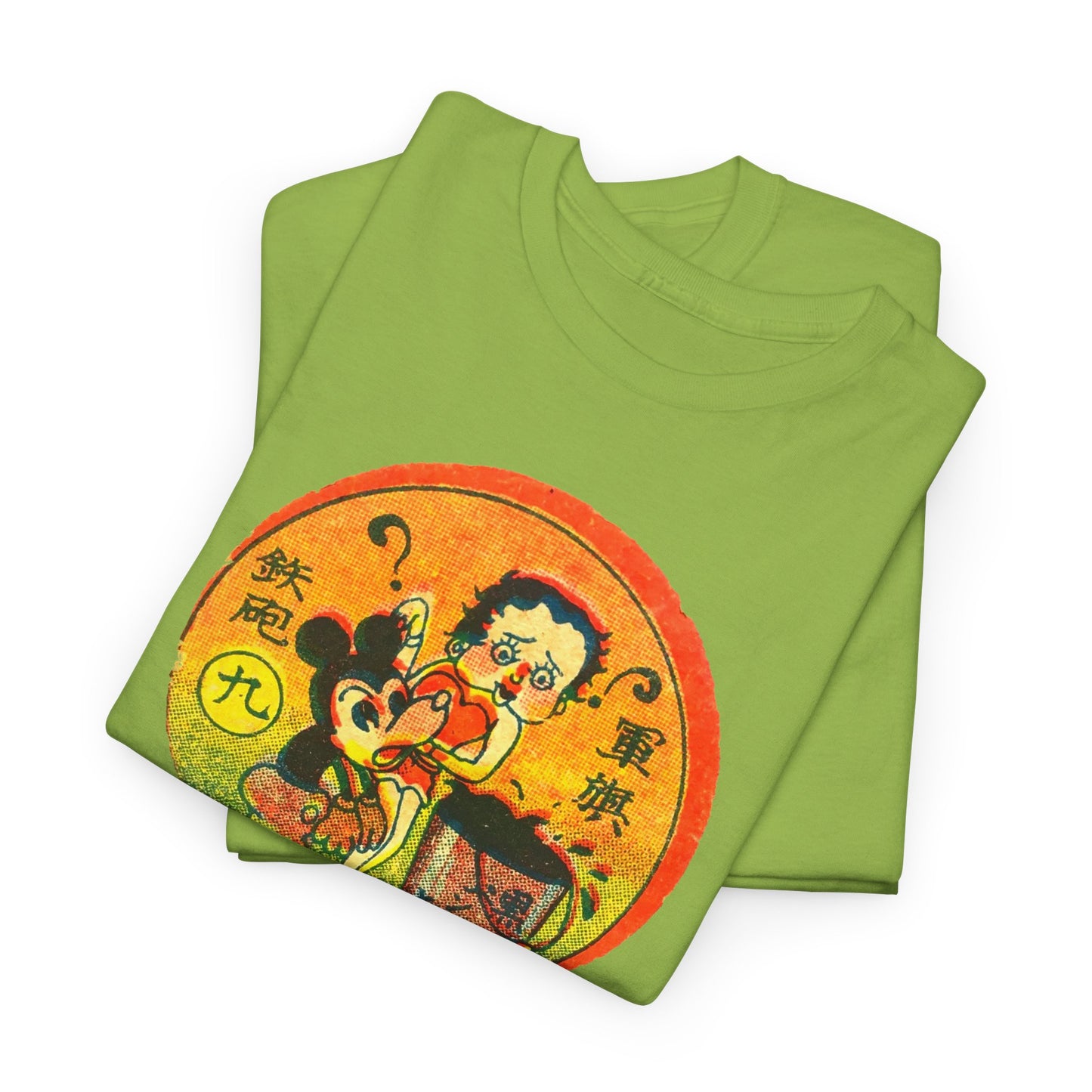 Retro Cartoon Tee #009: Betty Boop Trading Card Japan