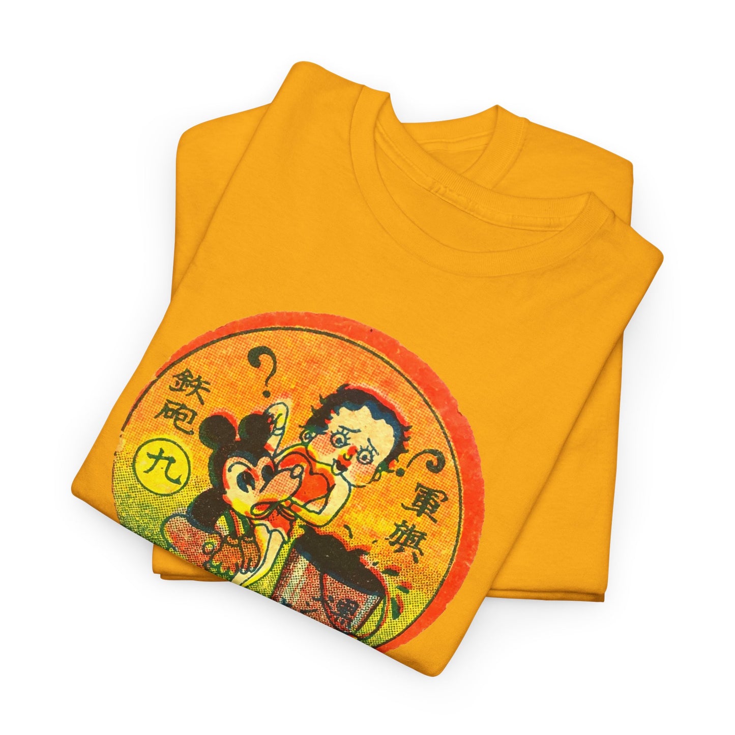 Retro Cartoon Tee #009: Betty Boop Trading Card Japan