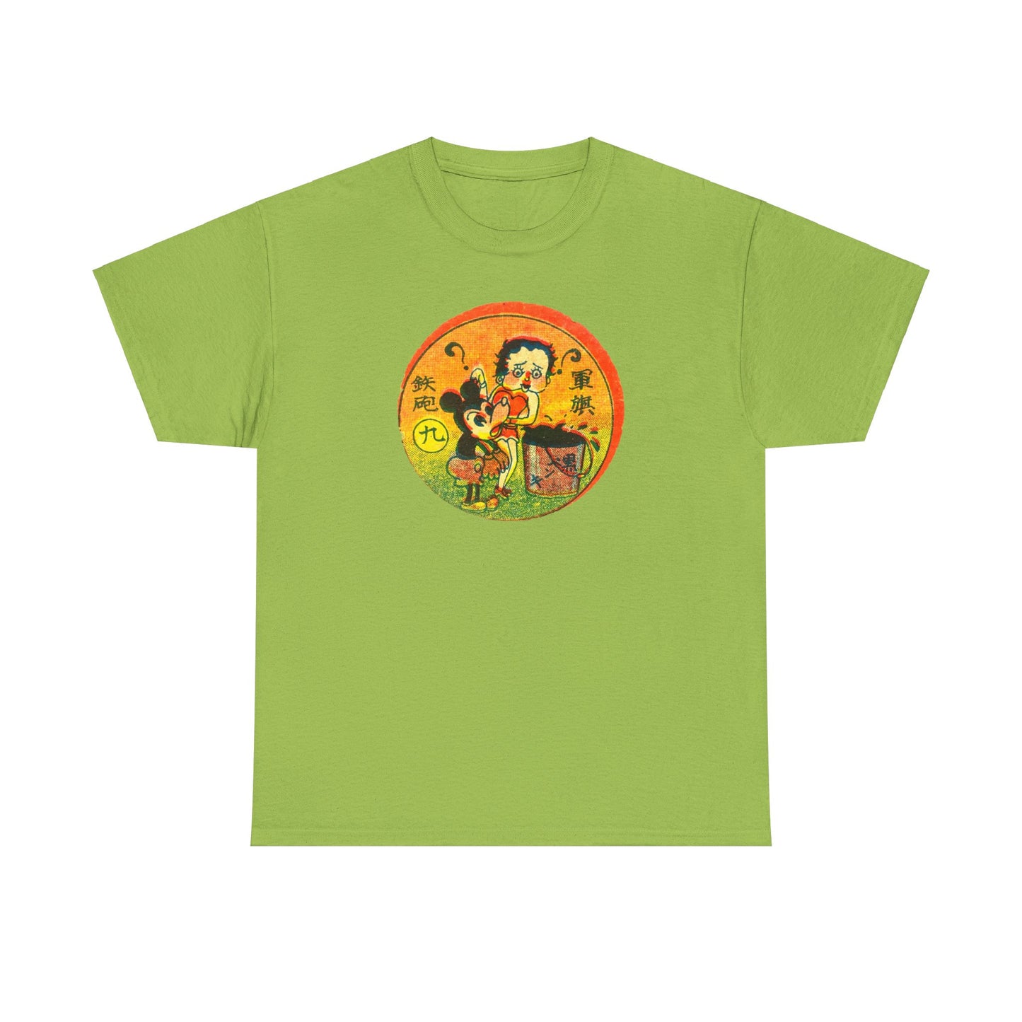 Retro Cartoon Tee #009: Betty Boop Trading Card Japan