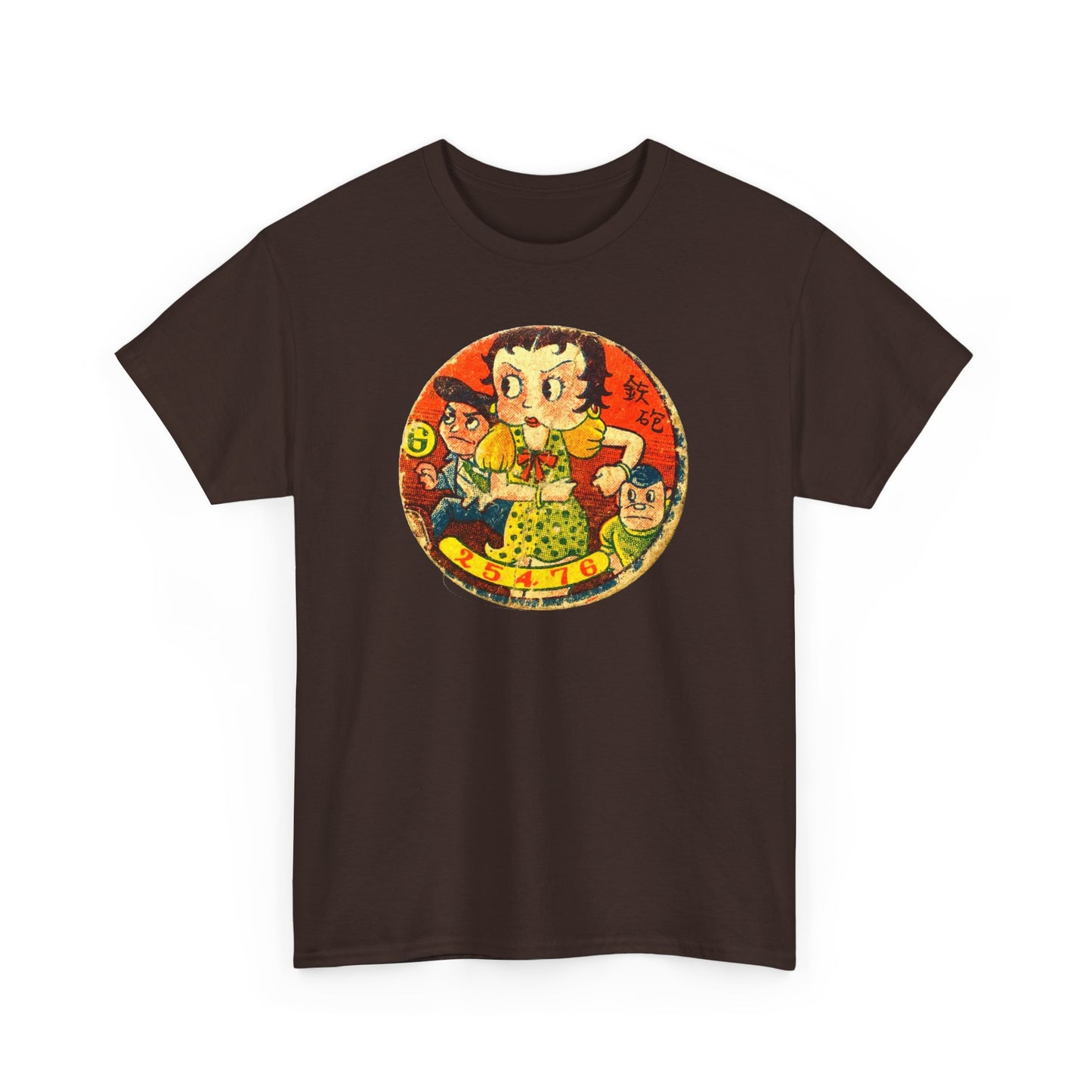 Retro Cartoon Tee #017: Betty Boop Trading Card Japan