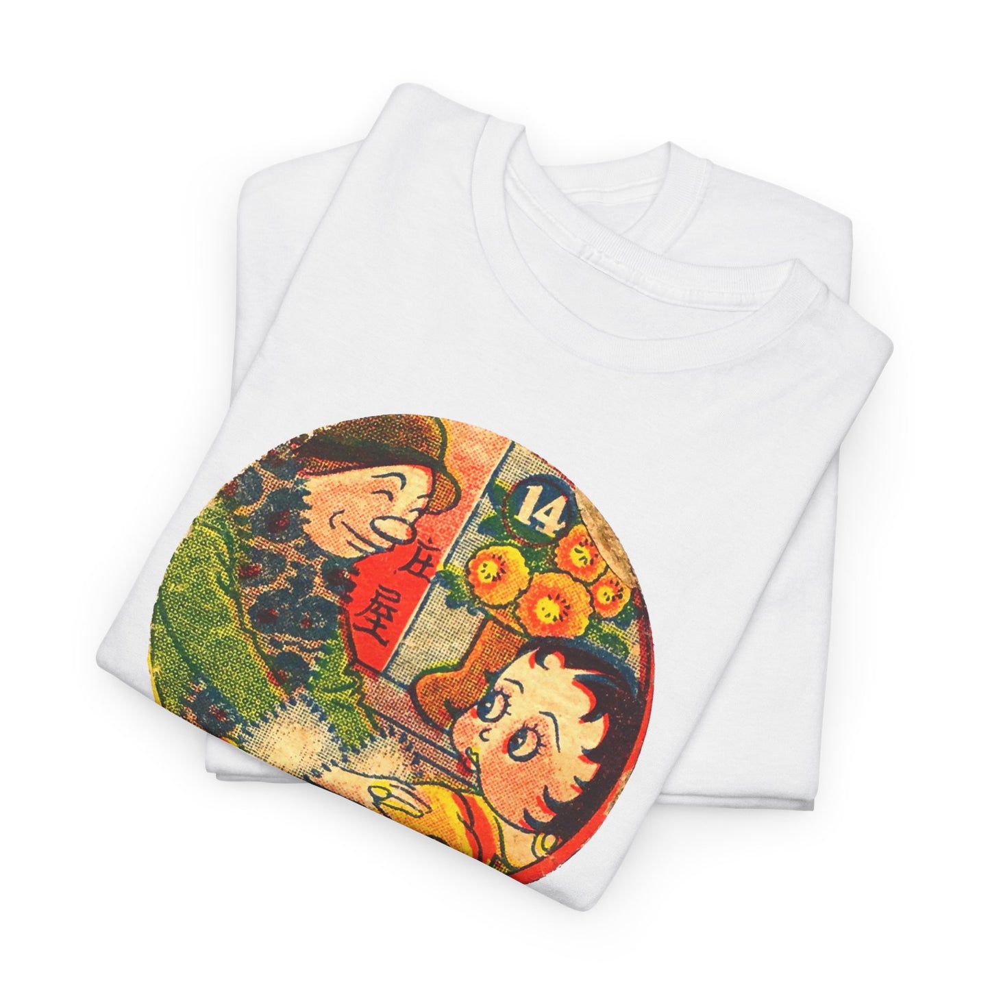 Retro Cartoon Tee #016: Betty Boop Trading Card Japan