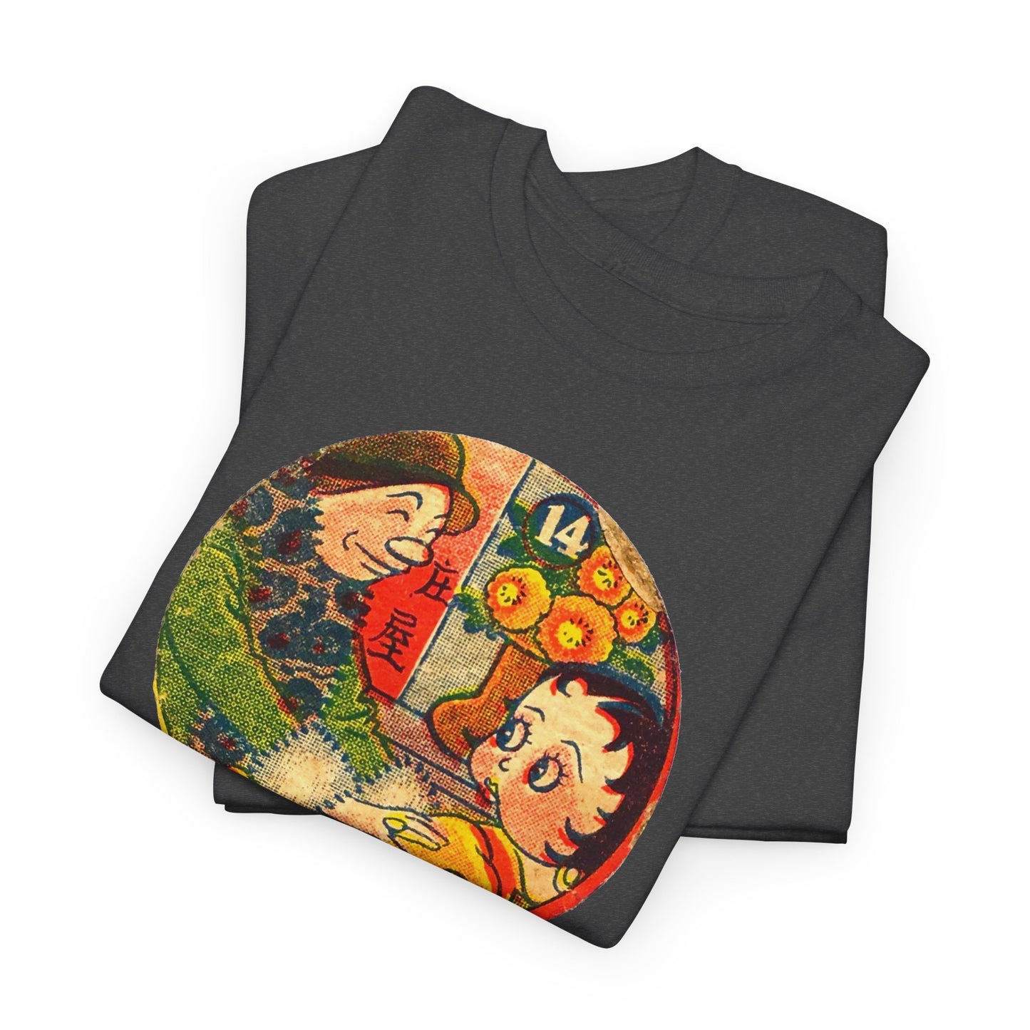 Retro Cartoon Tee #016: Betty Boop Trading Card Japan