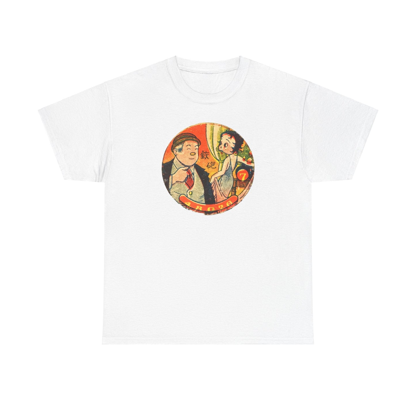 Retro Cartoon Tee #013: Betty Boop Trading Card Japan