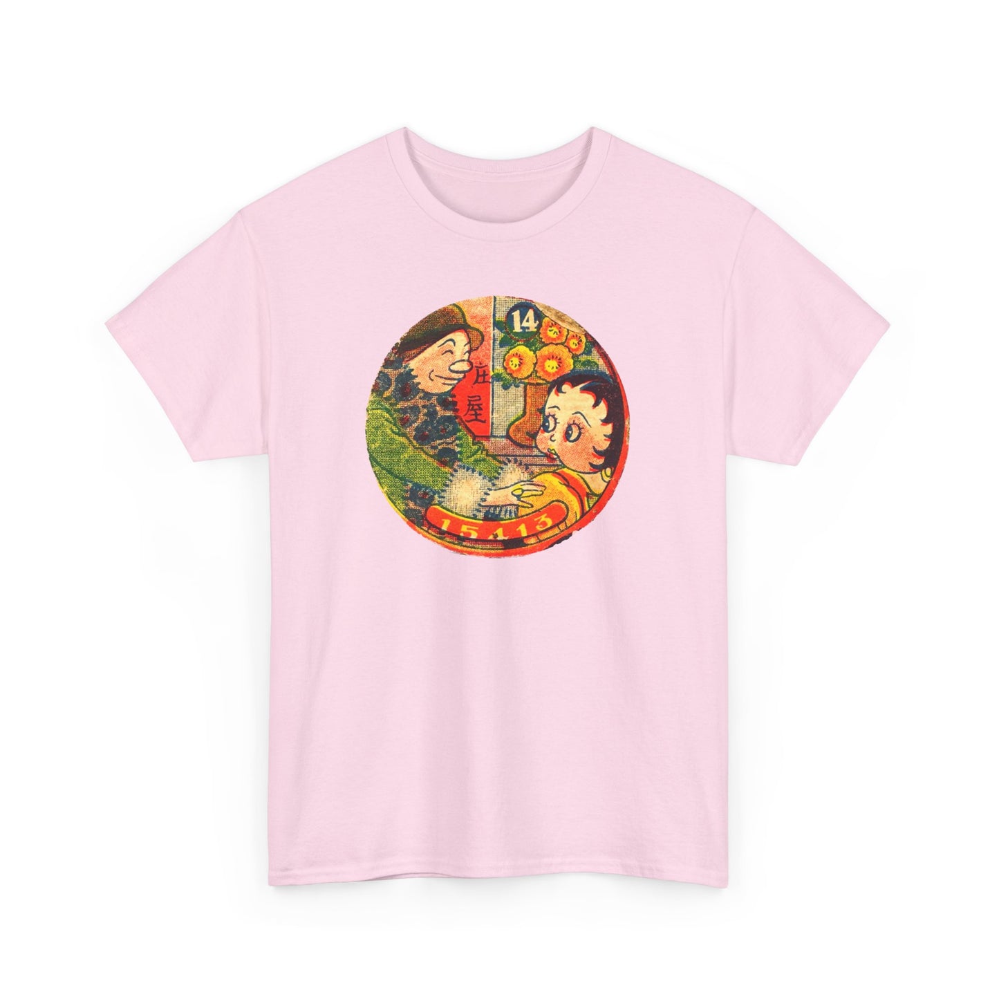 Retro Cartoon Tee #016: Betty Boop Trading Card Japan