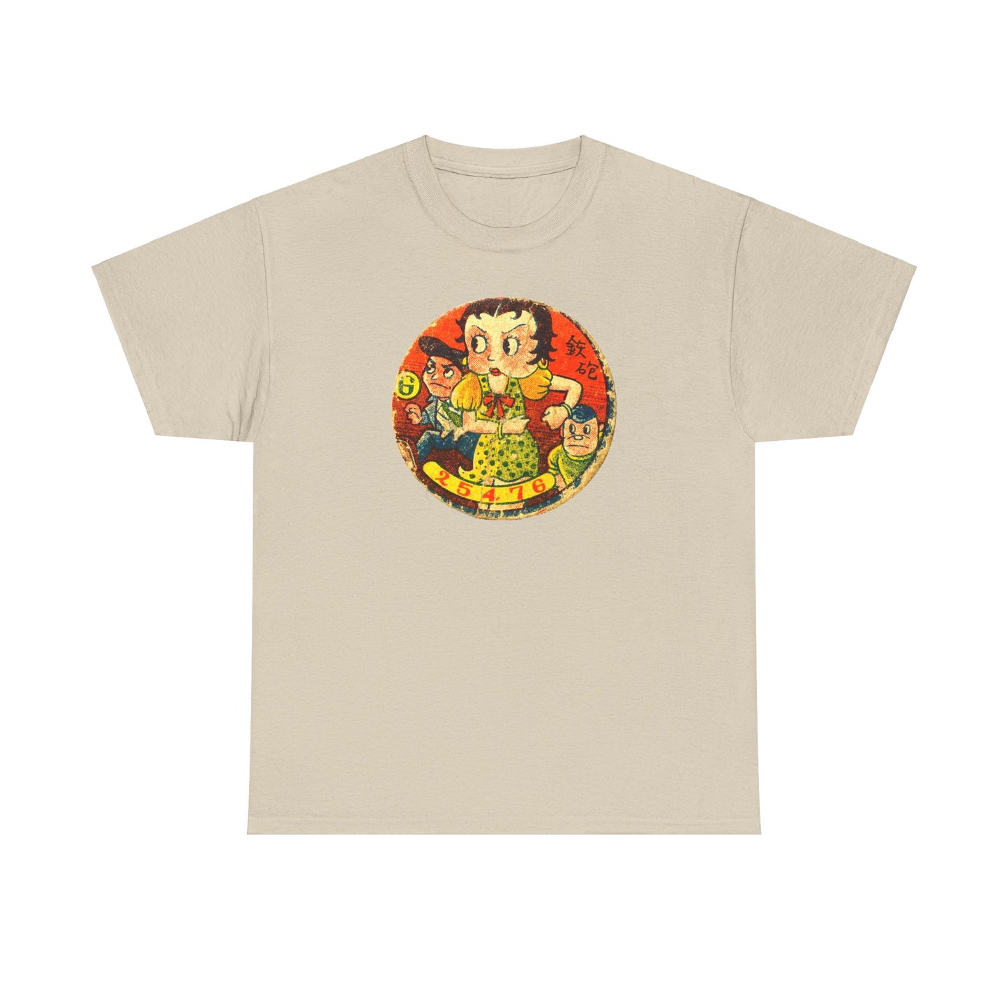 Retro Cartoon Tee #017: Betty Boop Trading Card Japan