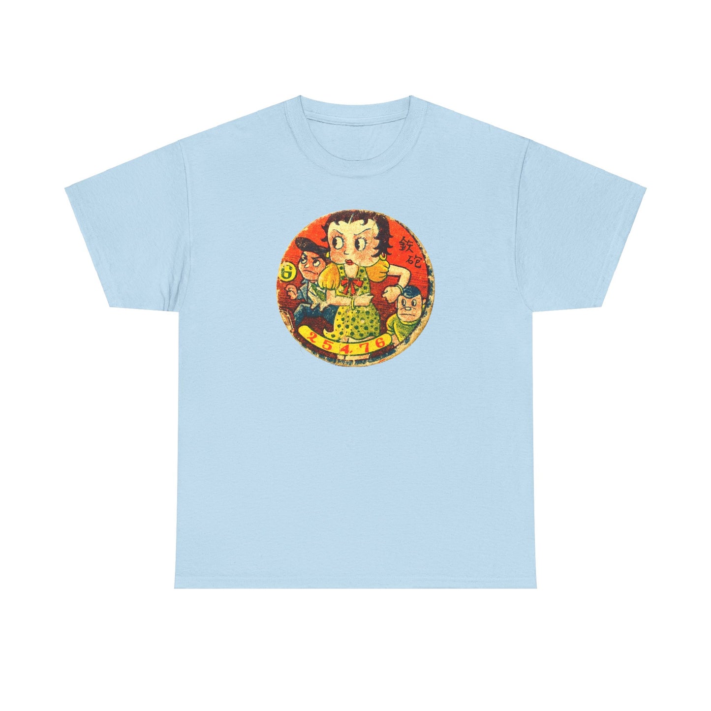 Retro Cartoon Tee #017: Betty Boop Trading Card Japan