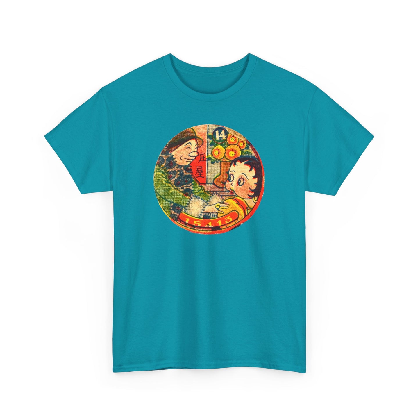 Retro Cartoon Tee #016: Betty Boop Trading Card Japan