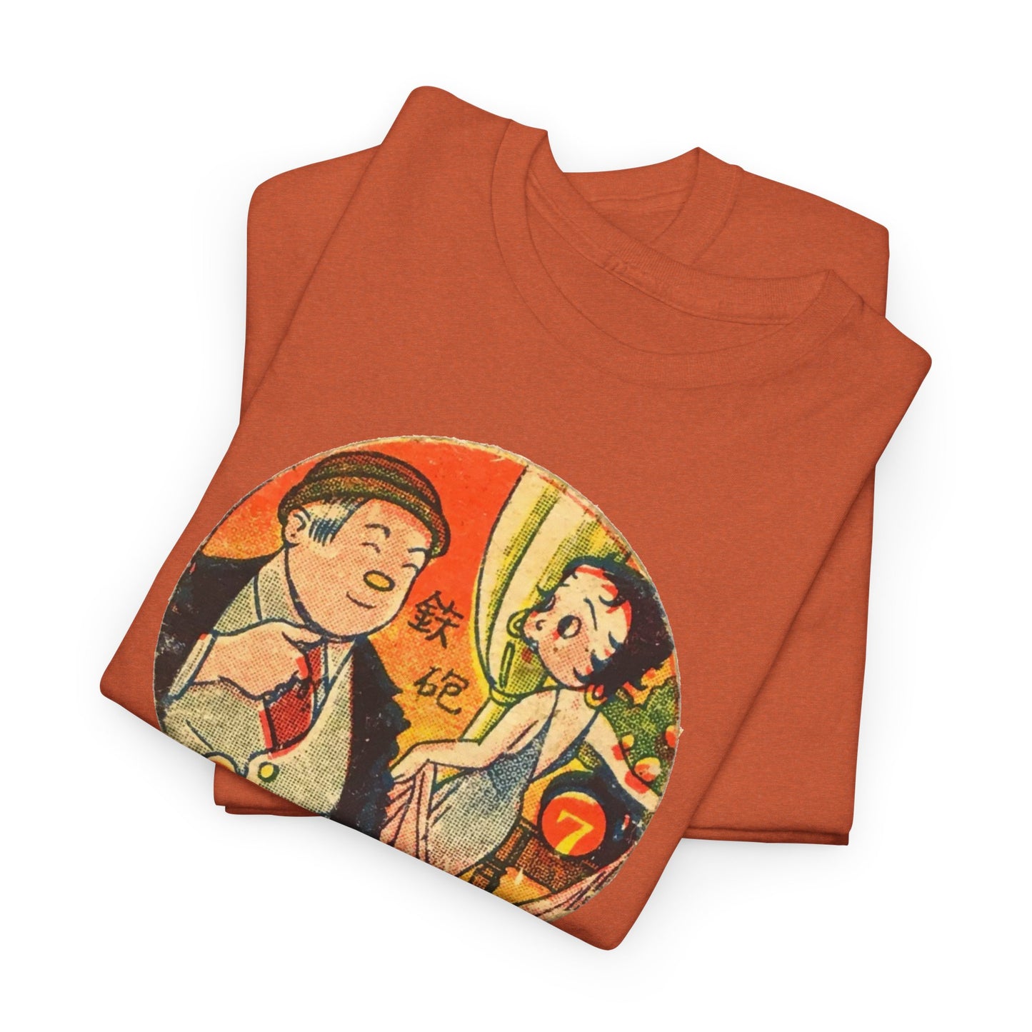 Retro Cartoon Tee #013: Betty Boop Trading Card Japan