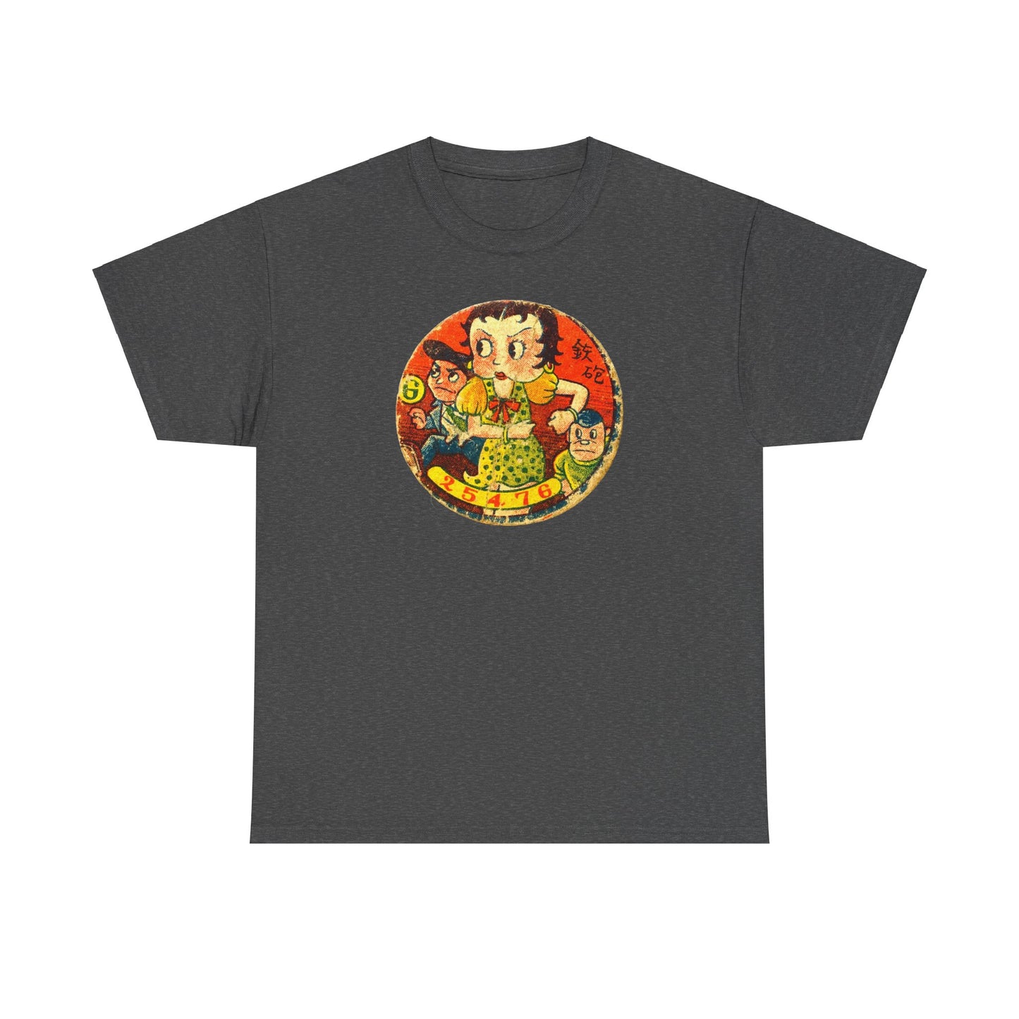 Retro Cartoon Tee #017: Betty Boop Trading Card Japan