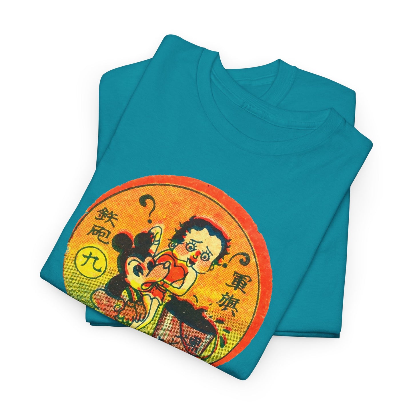 Retro Cartoon Tee #009: Betty Boop Trading Card Japan