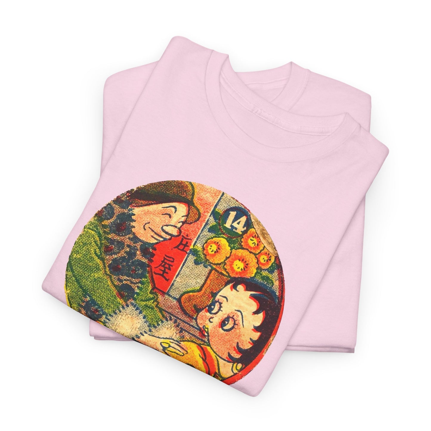 Retro Cartoon Tee #016: Betty Boop Trading Card Japan