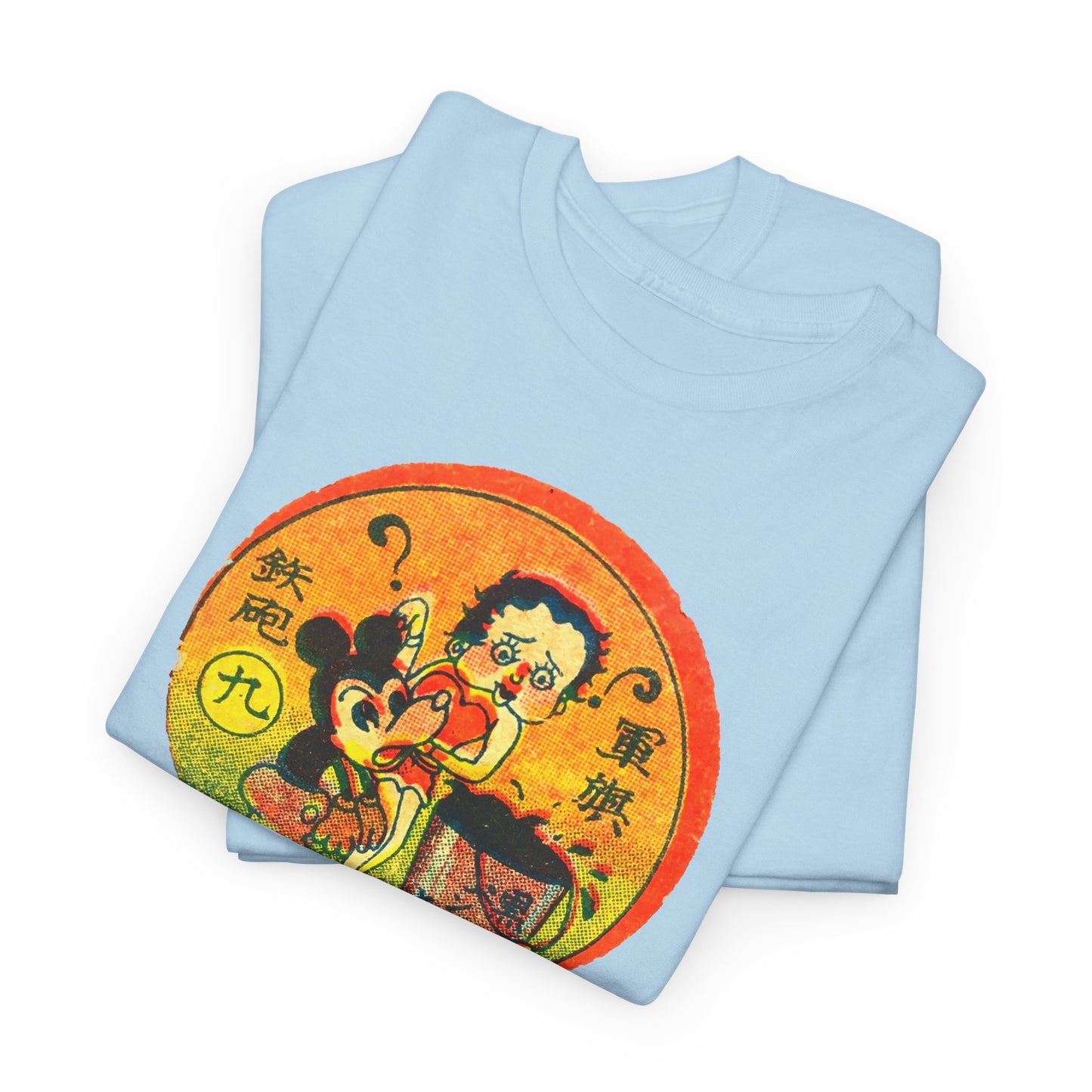 Retro Cartoon Tee #009: Betty Boop Trading Card Japan