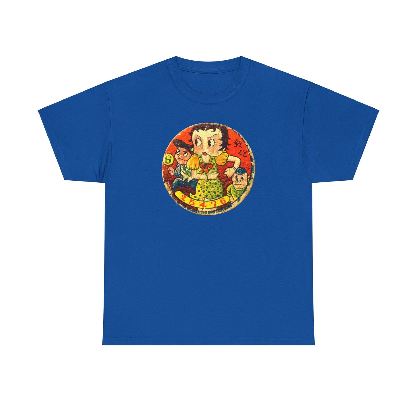 Retro Cartoon Tee #017: Betty Boop Trading Card Japan