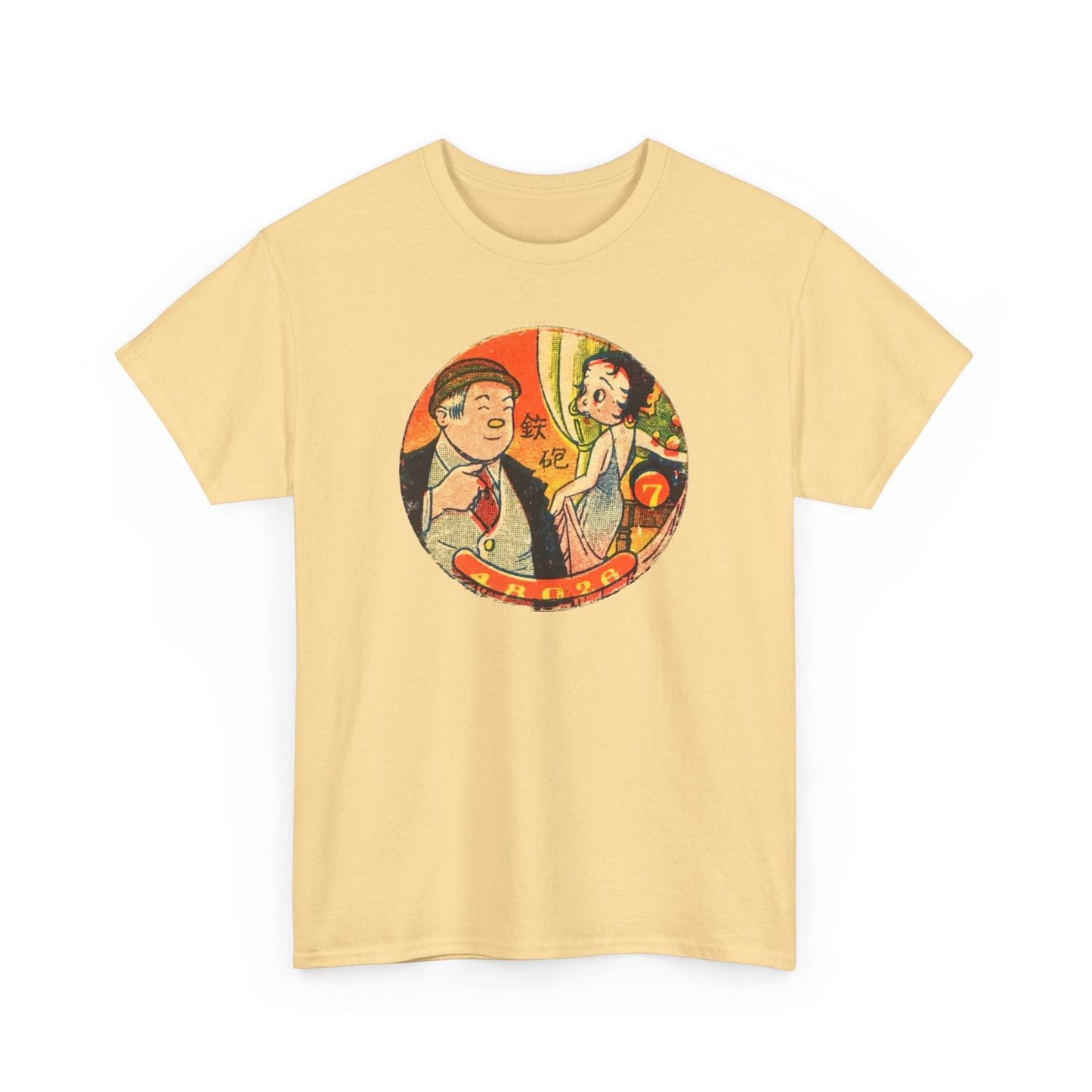 Retro Cartoon Tee #013: Betty Boop Trading Card Japan