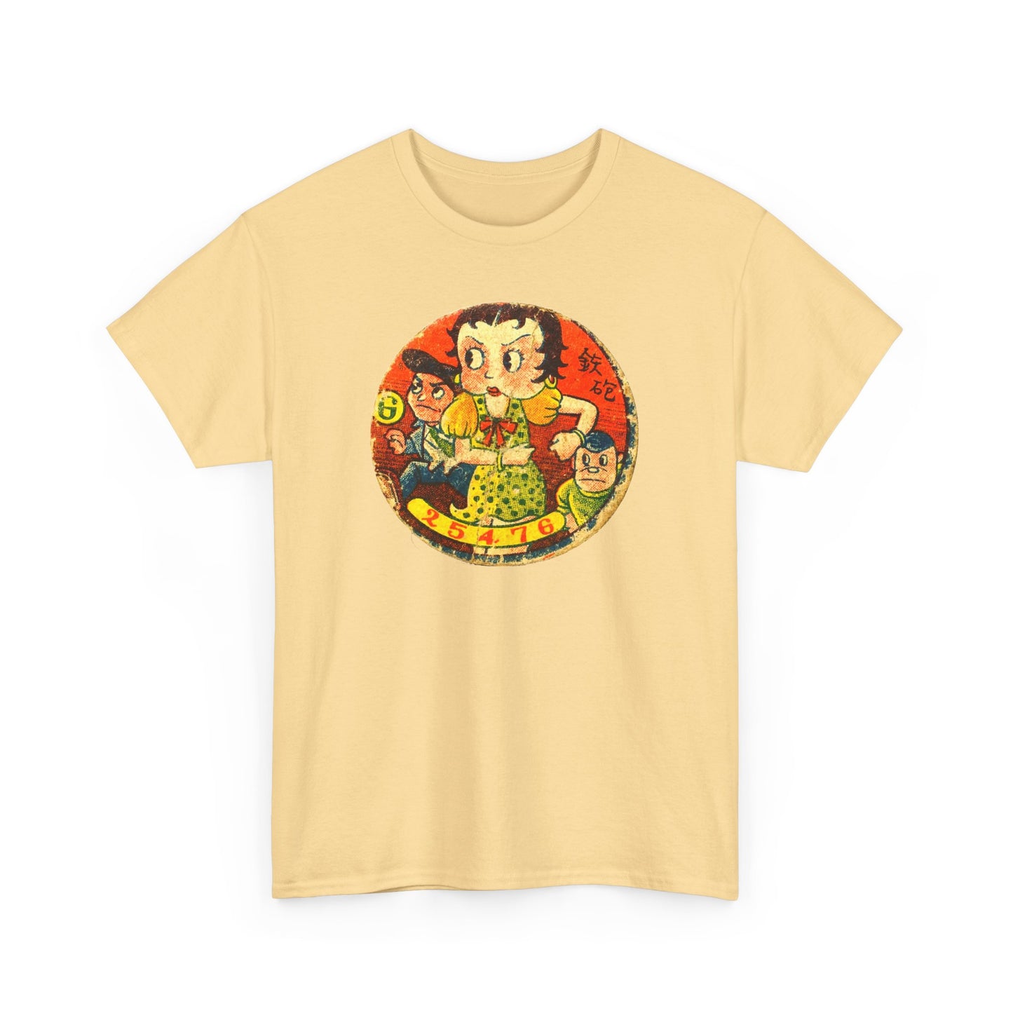 Retro Cartoon Tee #017: Betty Boop Trading Card Japan