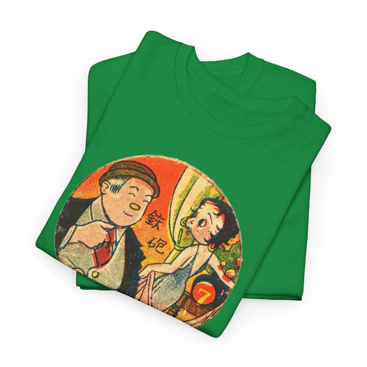 Retro Cartoon Tee #013: Betty Boop Trading Card Japan