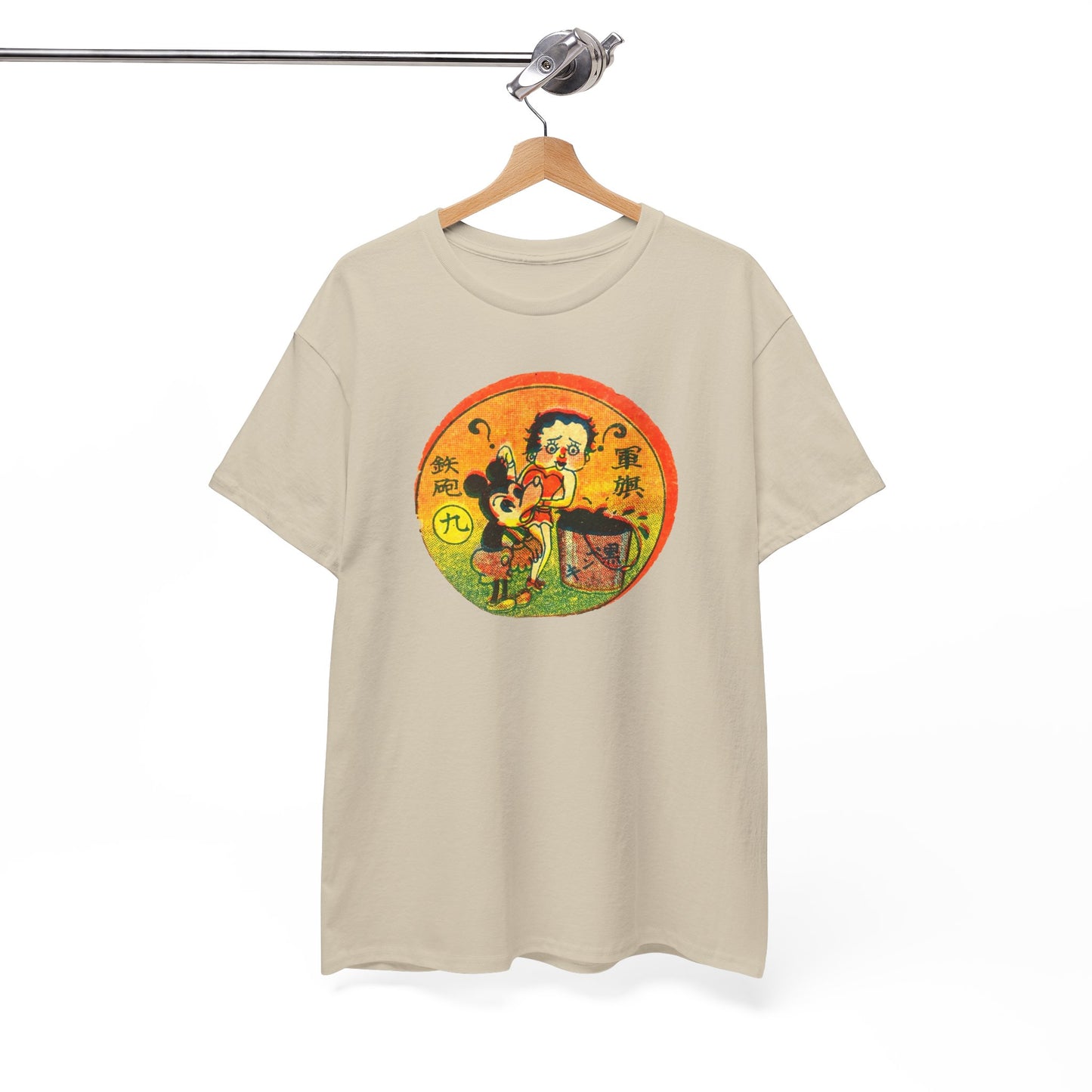 Retro Cartoon Tee #009: Betty Boop Trading Card Japan