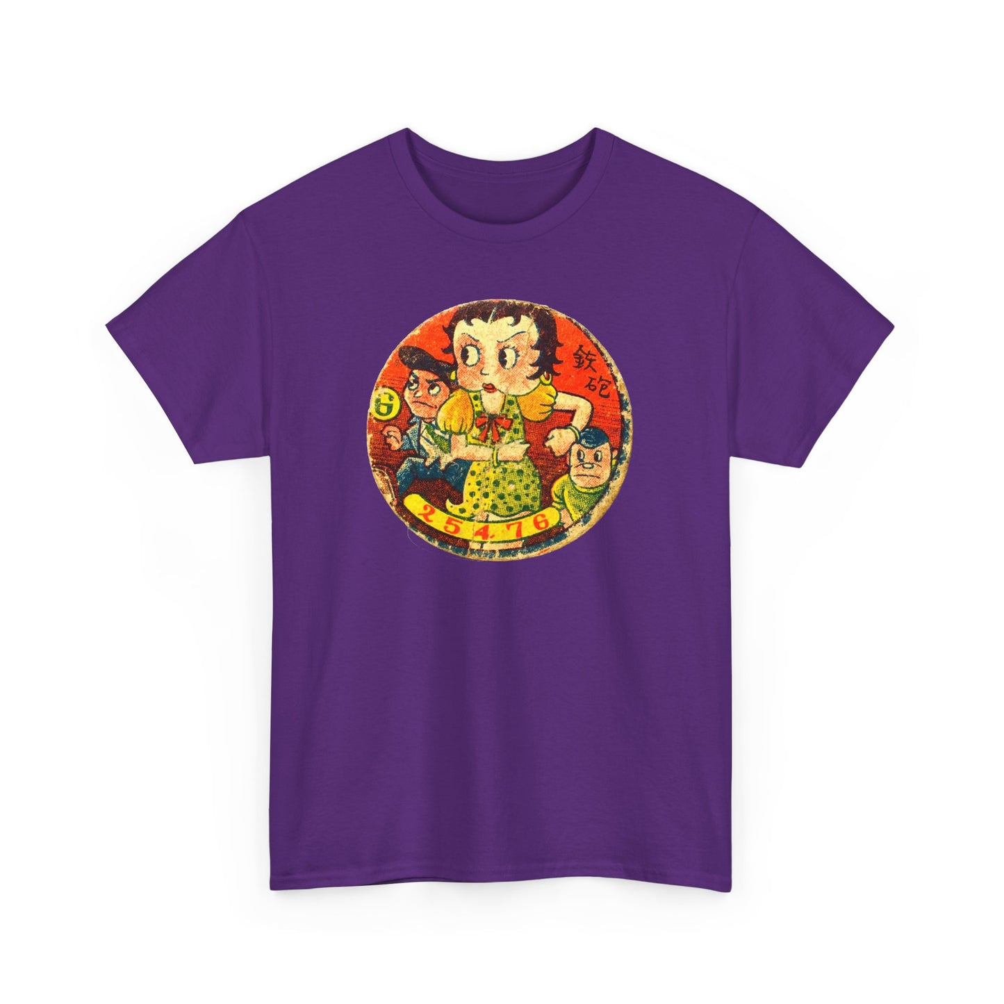 Retro Cartoon Tee #017: Betty Boop Trading Card Japan