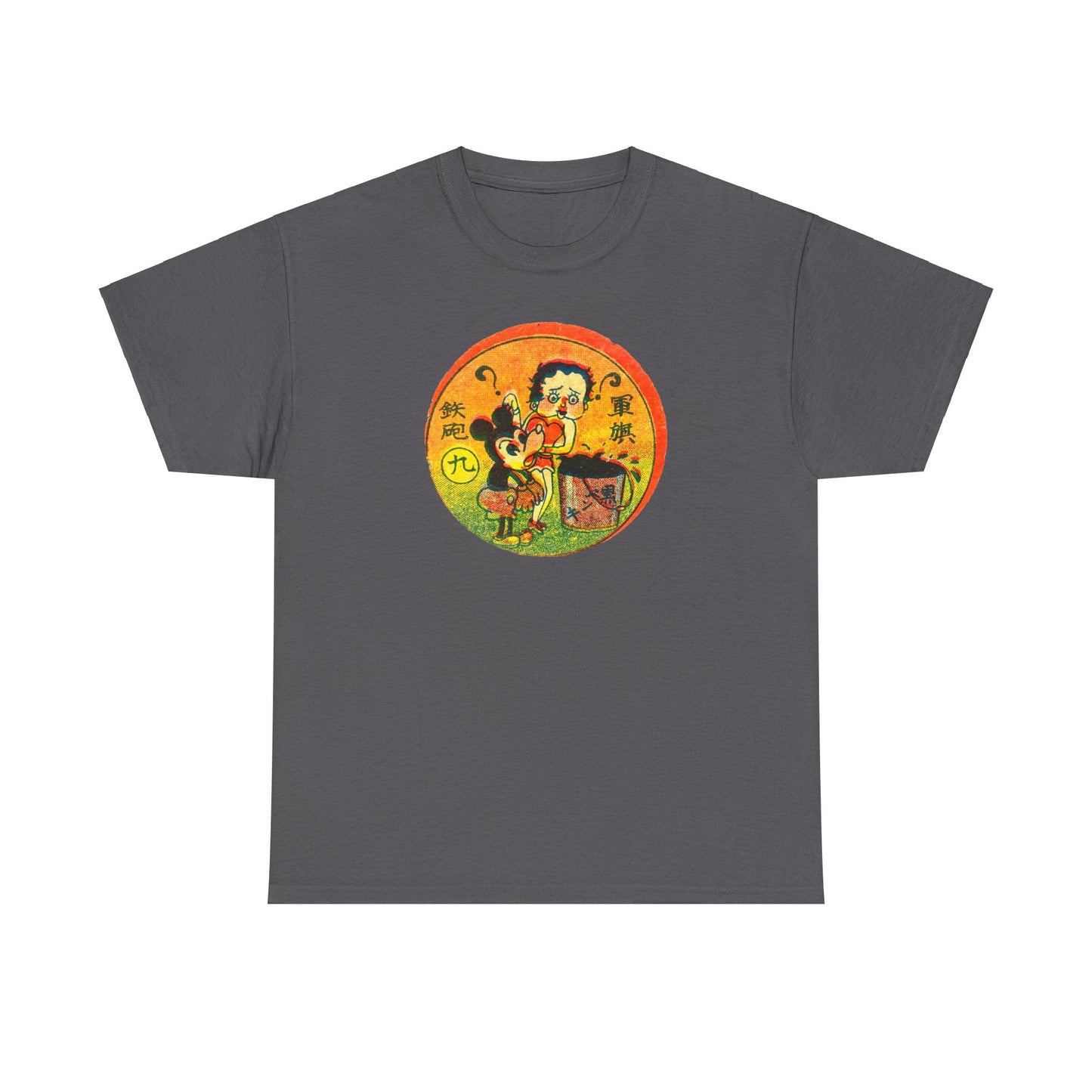 Retro Cartoon Tee #009: Betty Boop Trading Card Japan