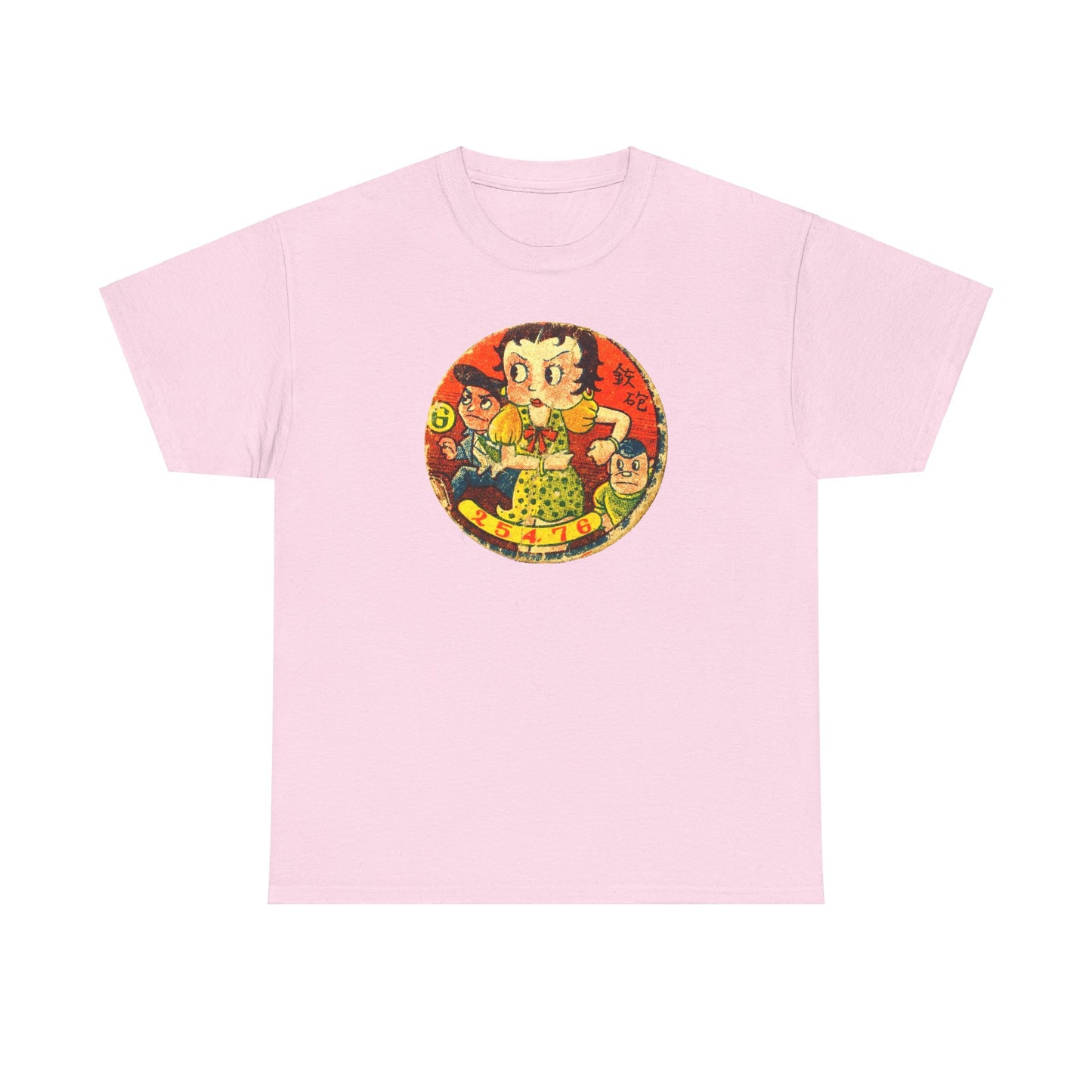 Retro Cartoon Tee #017: Betty Boop Trading Card Japan