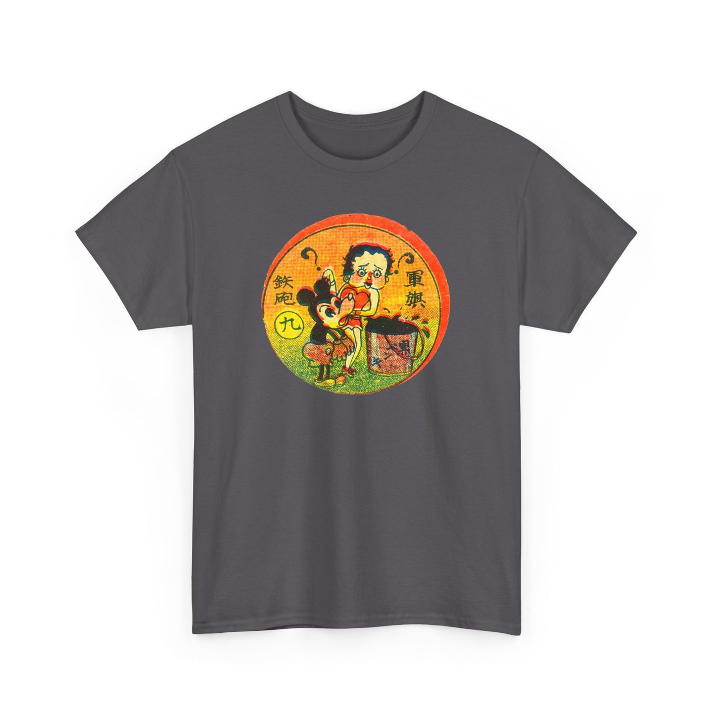 Retro Cartoon Tee #009: Betty Boop Trading Card Japan