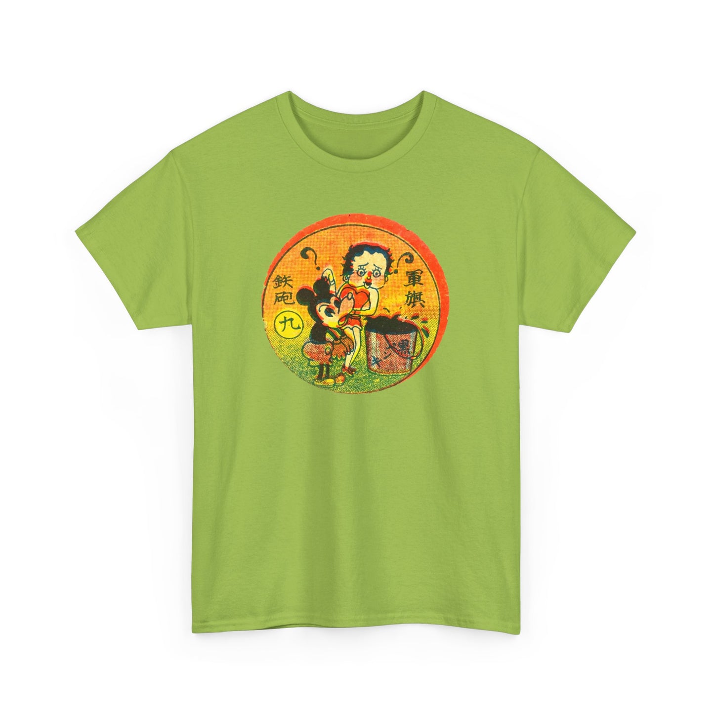 Retro Cartoon Tee #009: Betty Boop Trading Card Japan