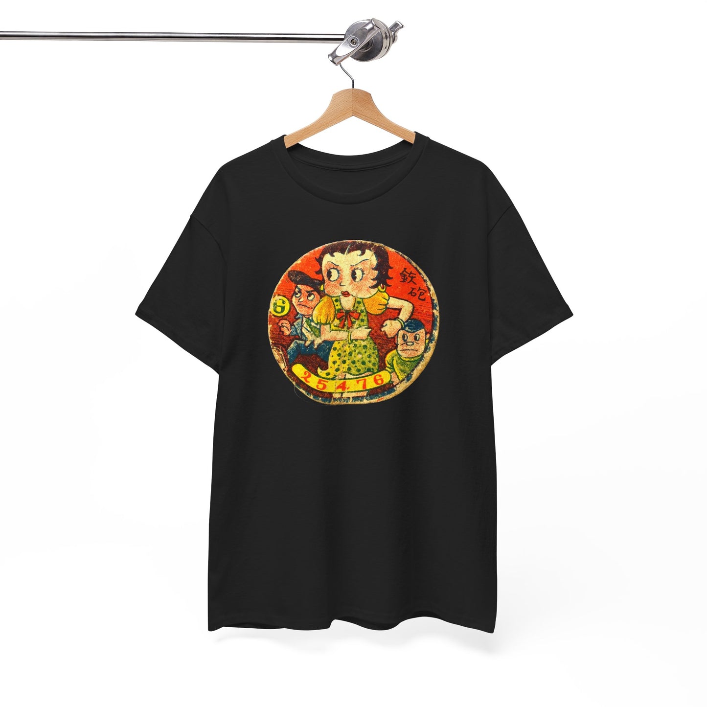 Retro Cartoon Tee #017: Betty Boop Trading Card Japan