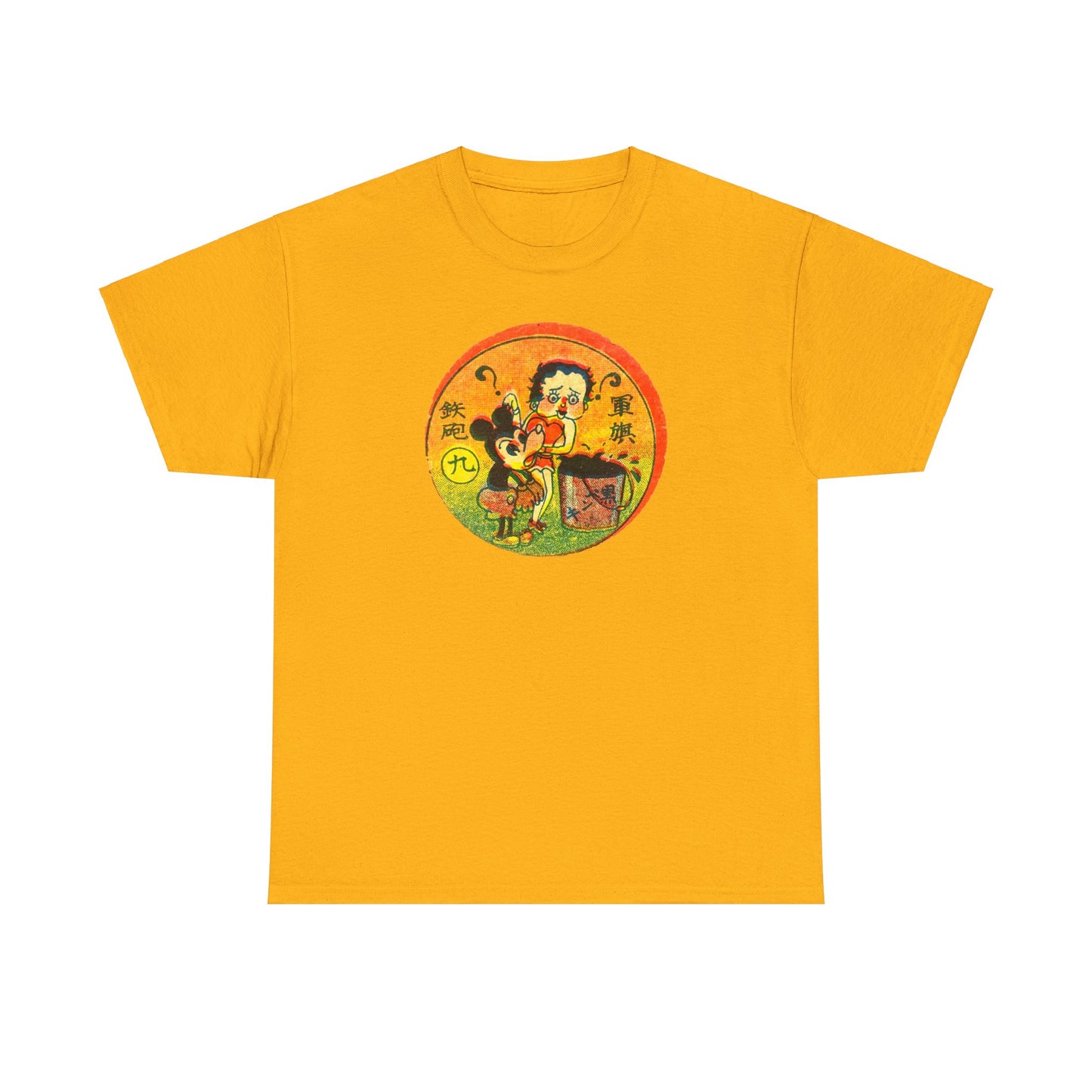 Retro Cartoon Tee #009: Betty Boop Trading Card Japan