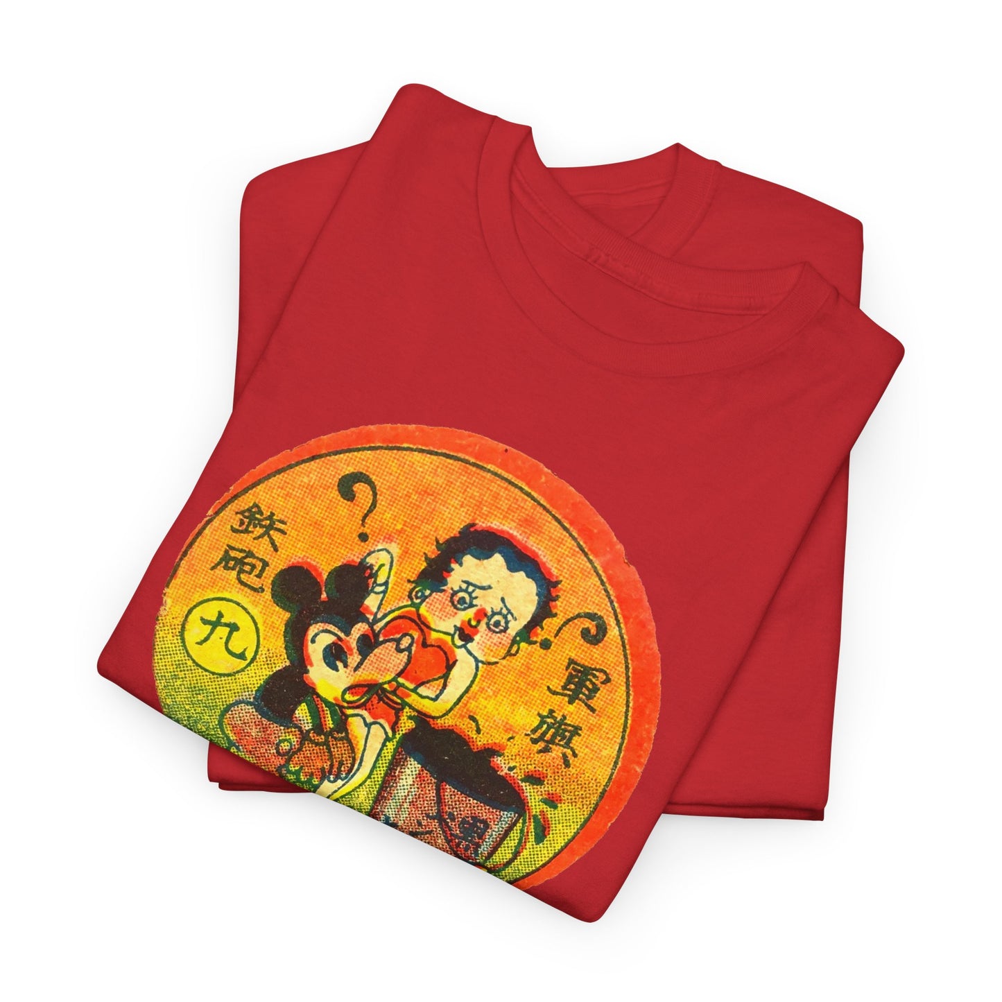 Retro Cartoon Tee #009: Betty Boop Trading Card Japan