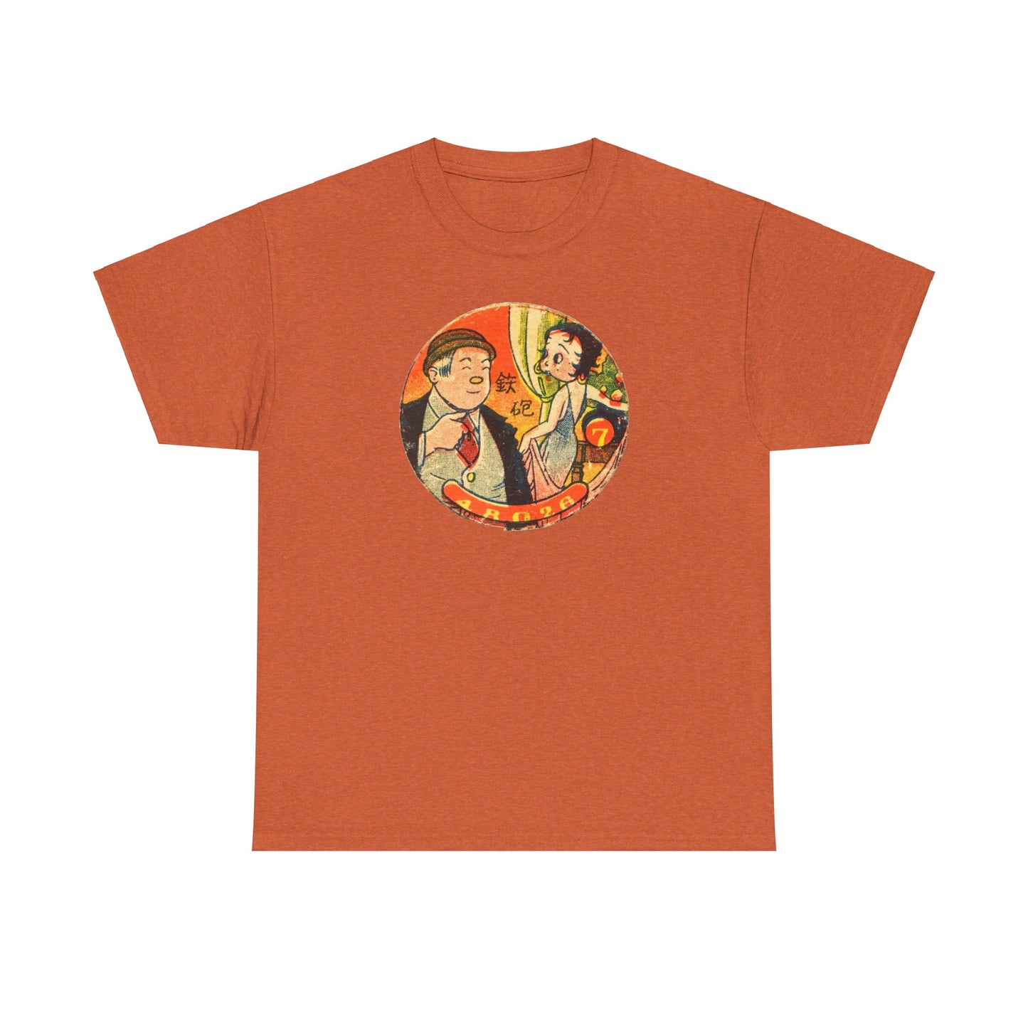 Retro Cartoon Tee #013: Betty Boop Trading Card Japan