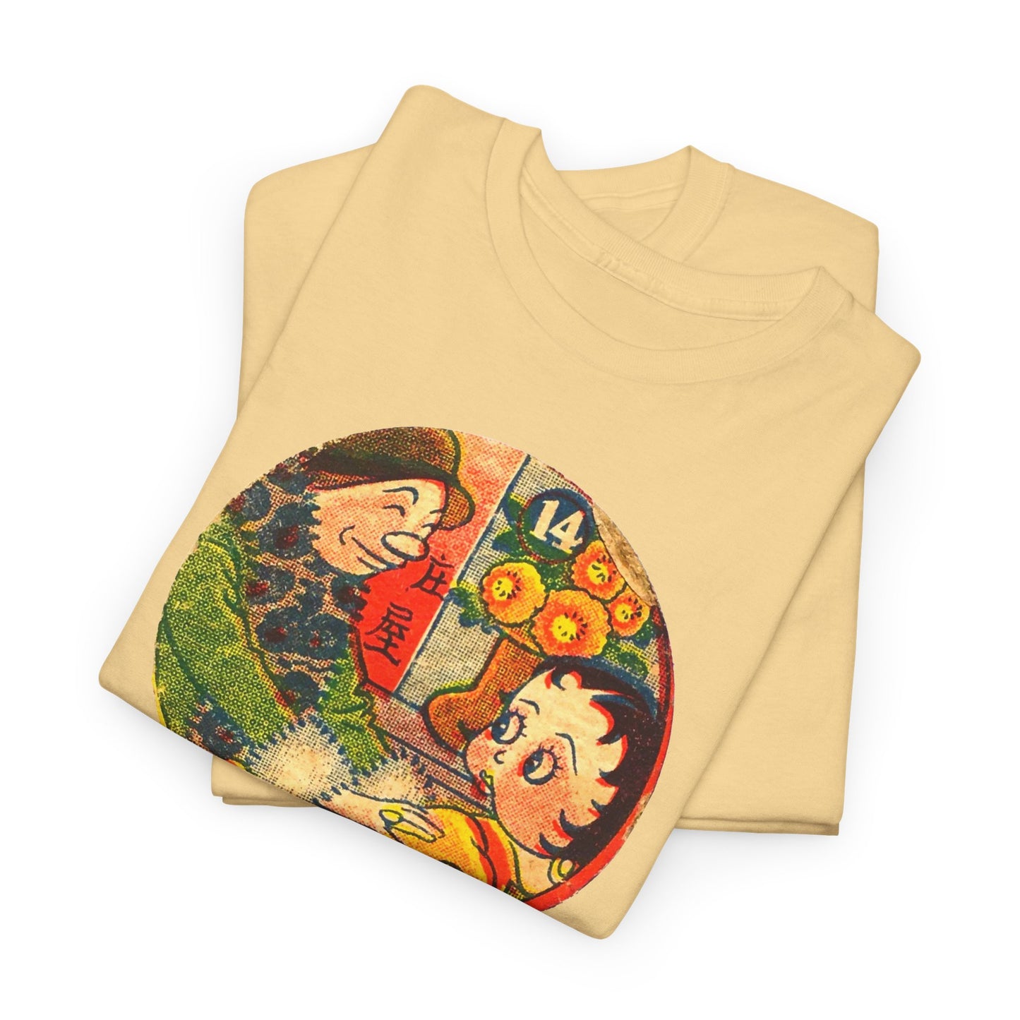 Retro Cartoon Tee #016: Betty Boop Trading Card Japan