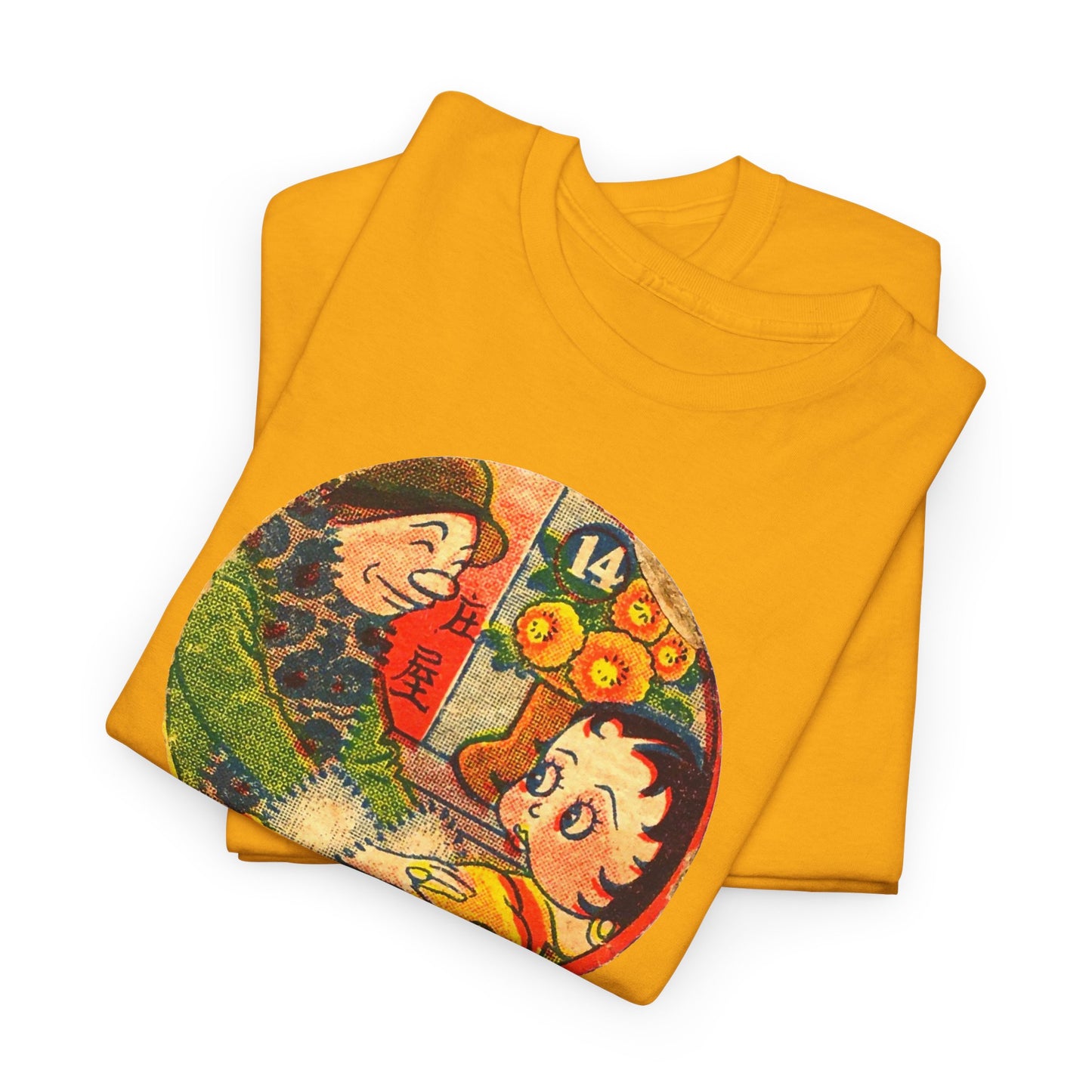 Retro Cartoon Tee #016: Betty Boop Trading Card Japan