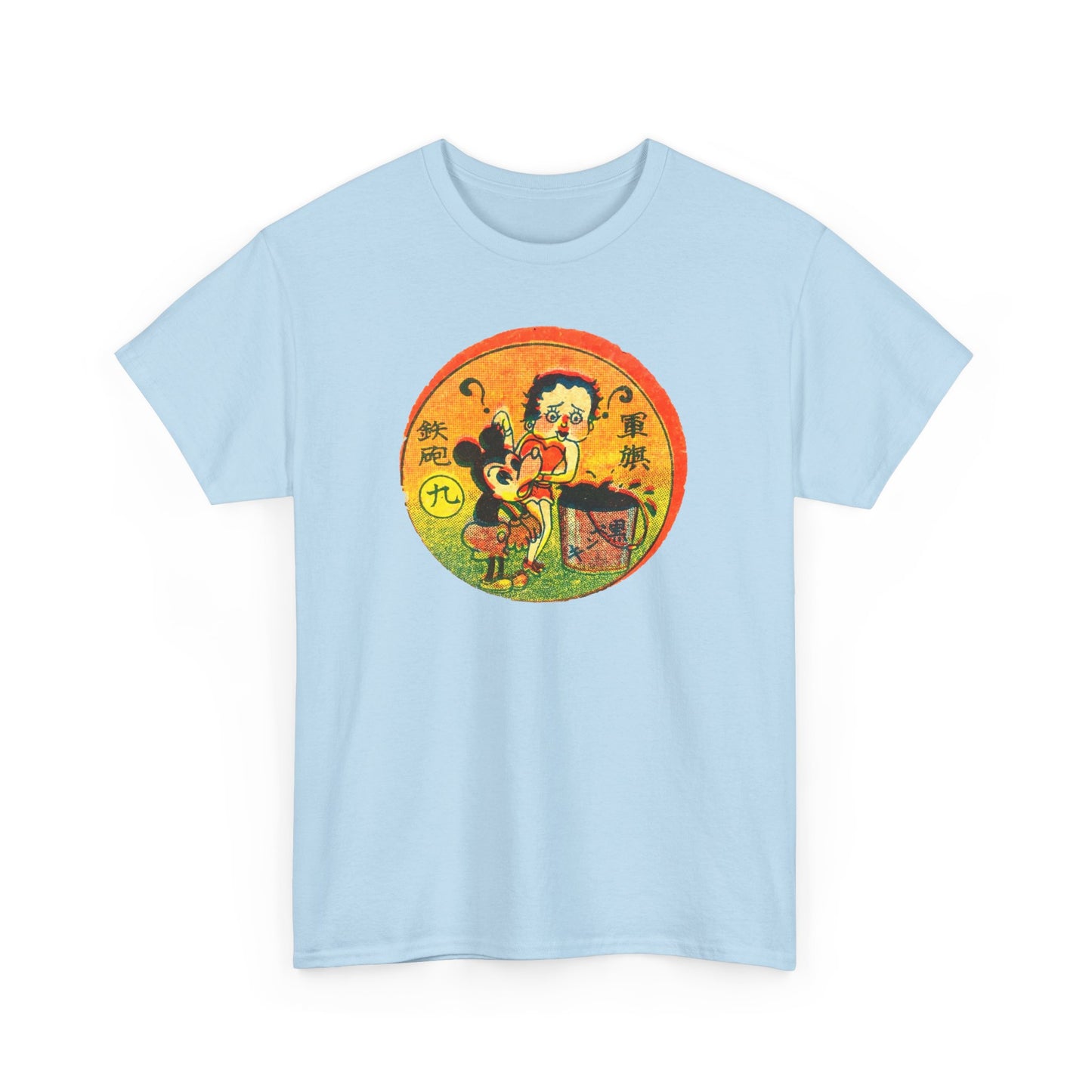 Retro Cartoon Tee #009: Betty Boop Trading Card Japan